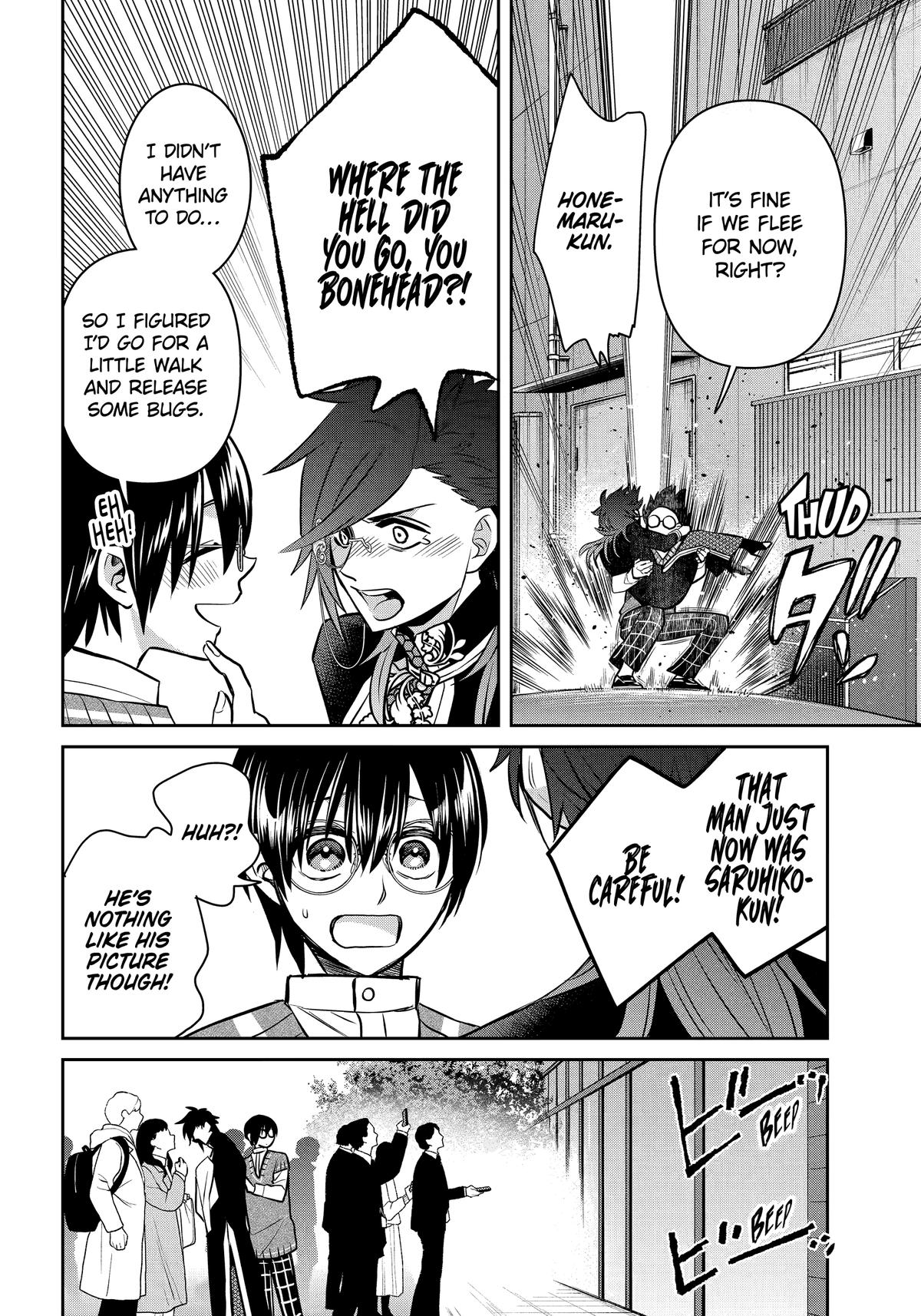 404 Demons Chapter 37 30