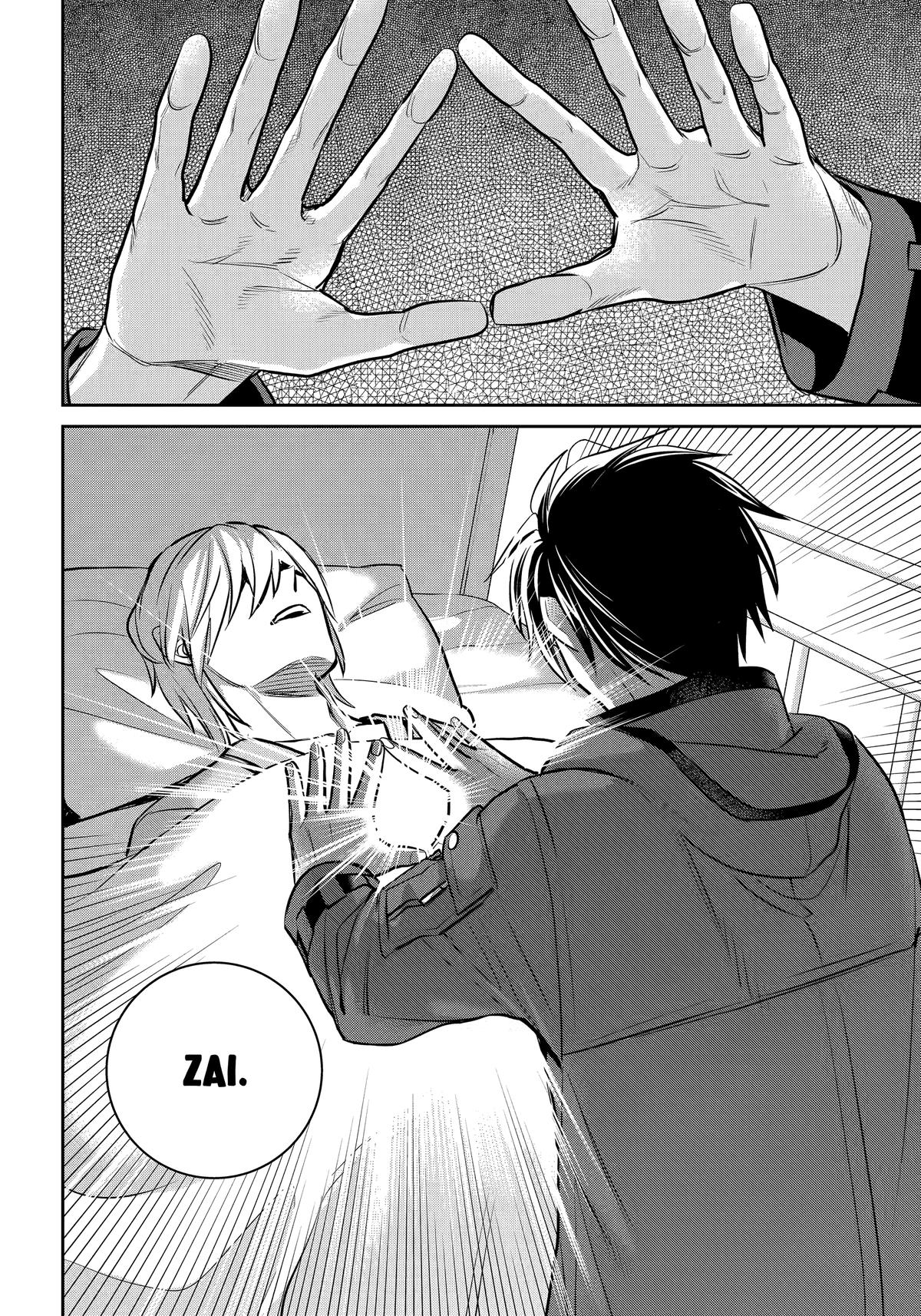404 Demons Chapter 37 34