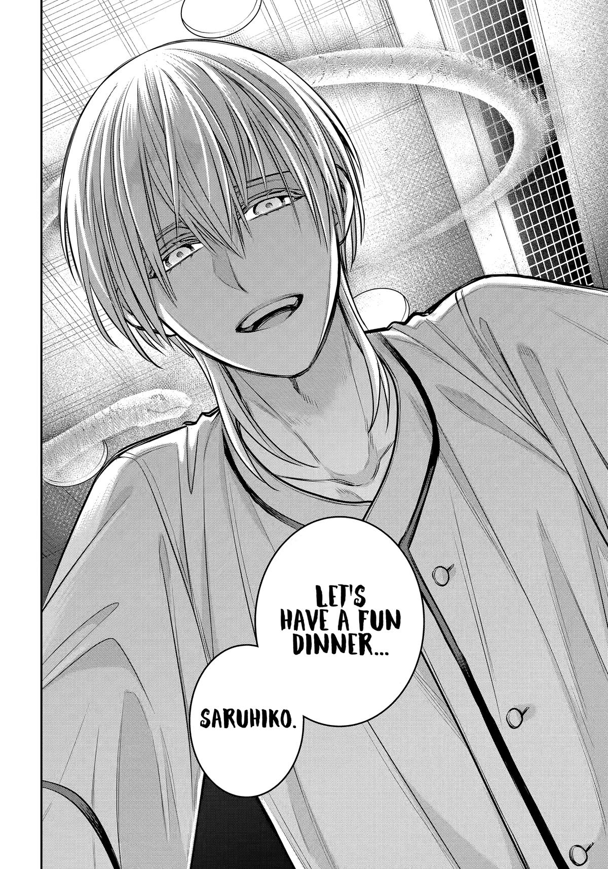 404 Demons Chapter 37 44