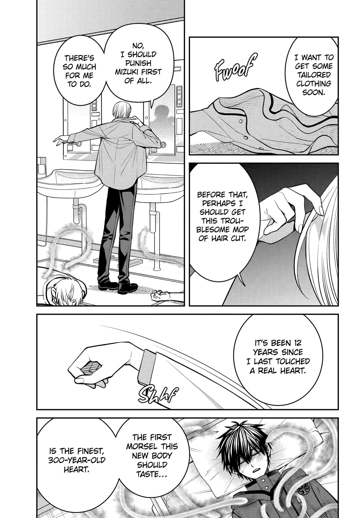 404 Demons Chapter 38 3