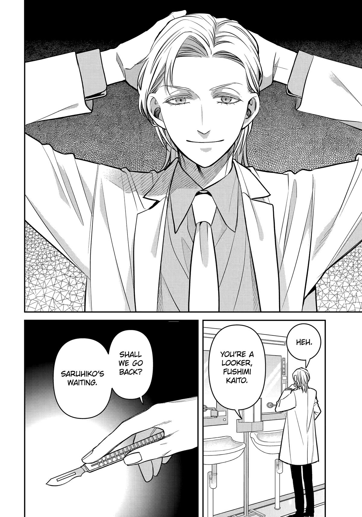 404 Demons Chapter 38 4
