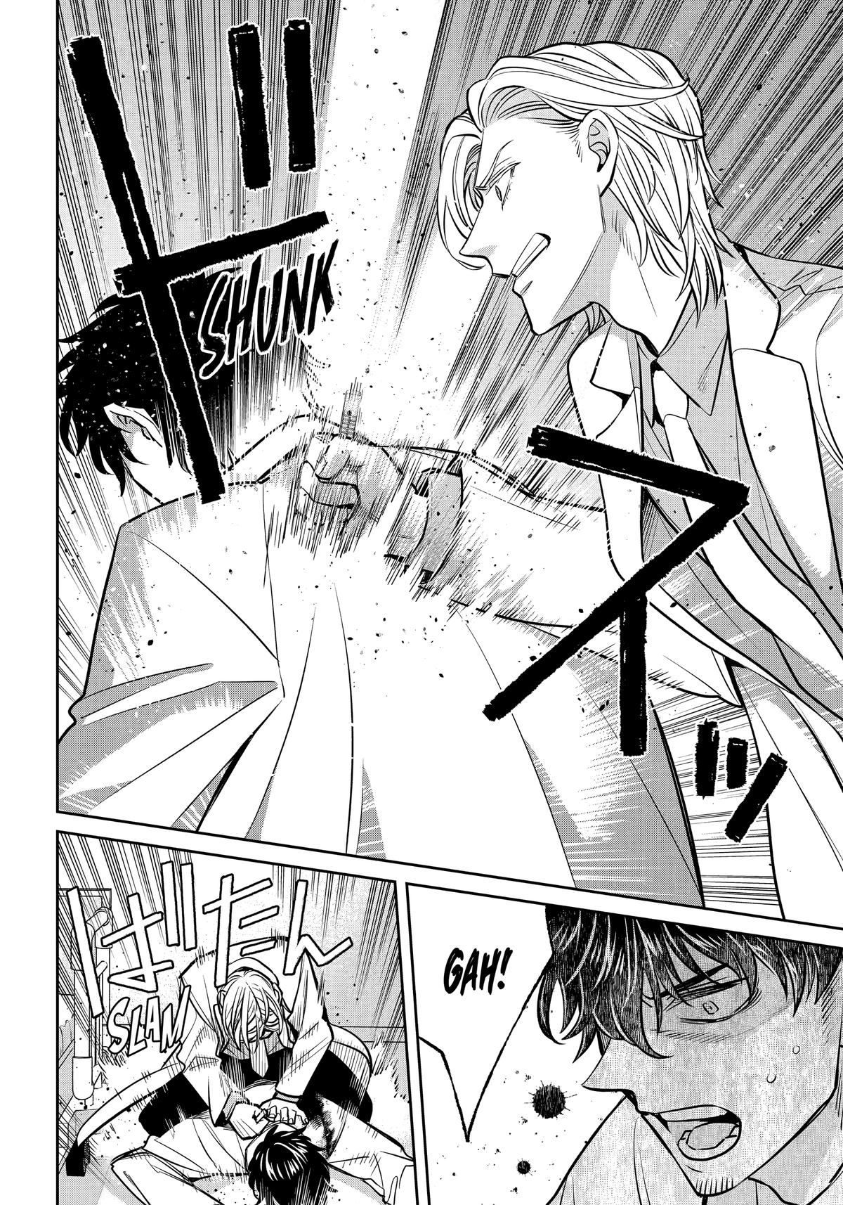 404 Demons Chapter 38 8