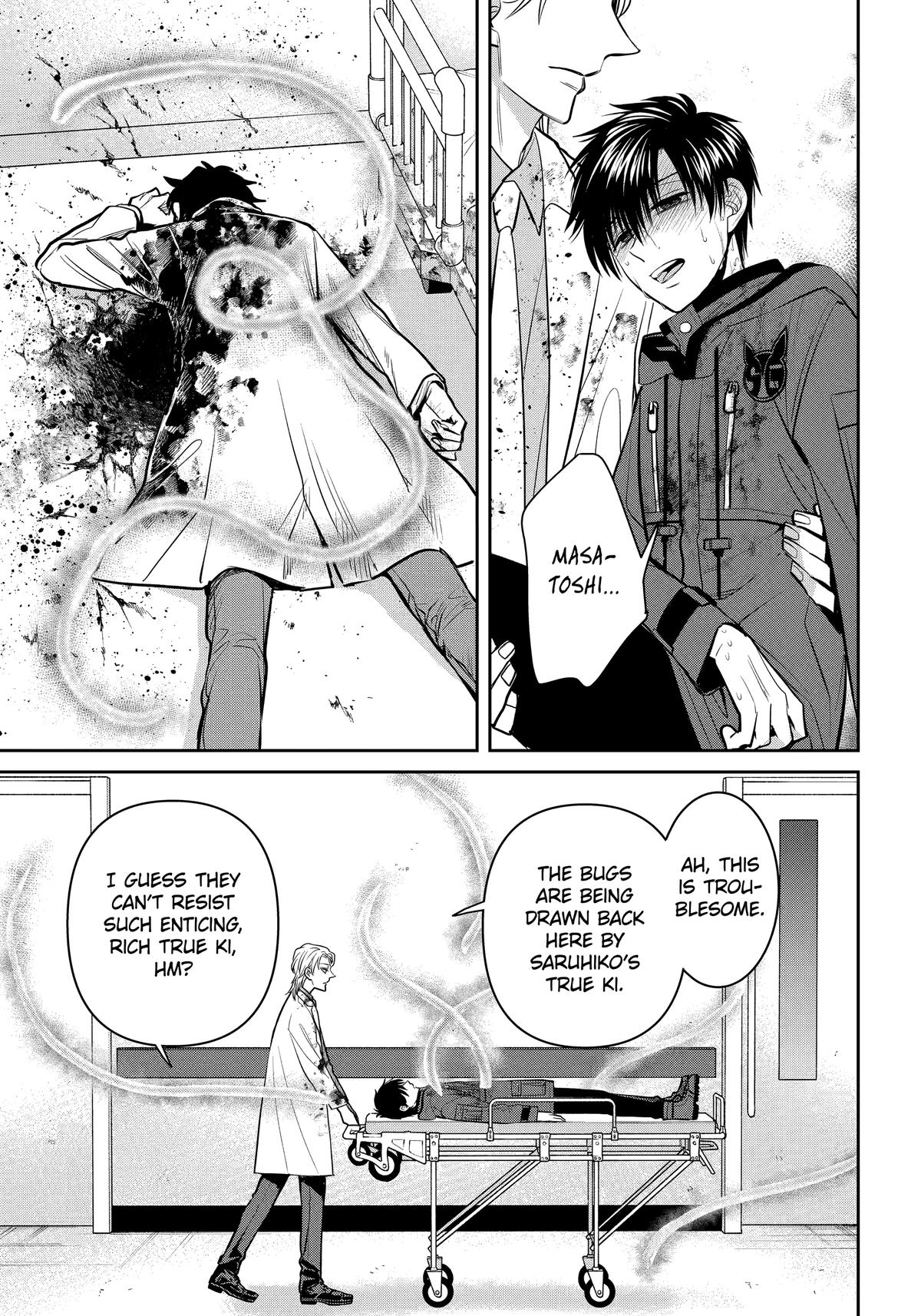 404 Demons Chapter 38 11