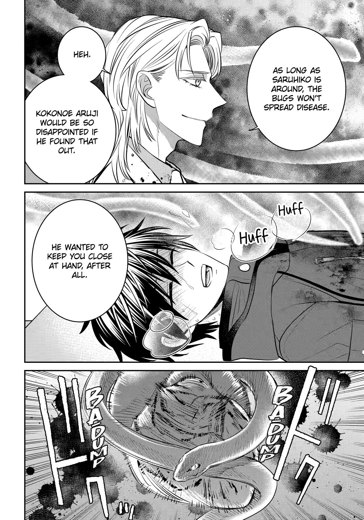 404 Demons Chapter 38 12
