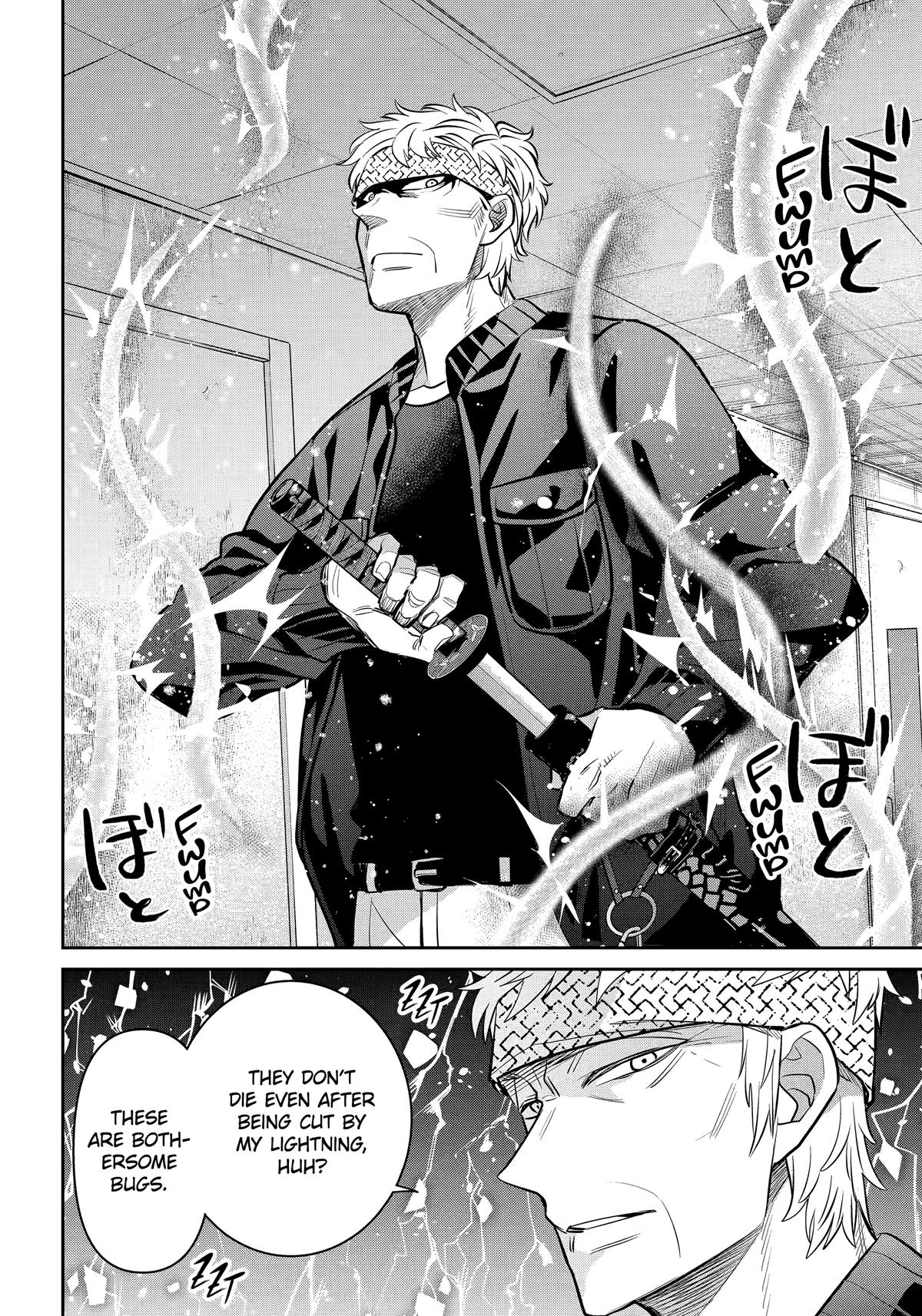 404 Demons Chapter 38 14