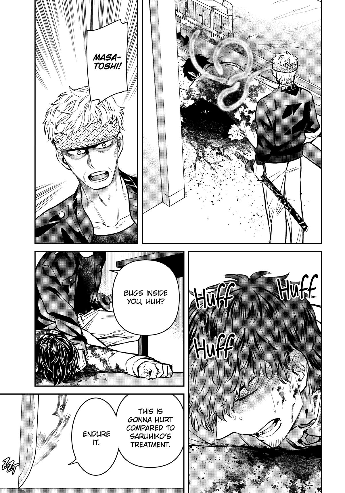 404 Demons Chapter 38 15