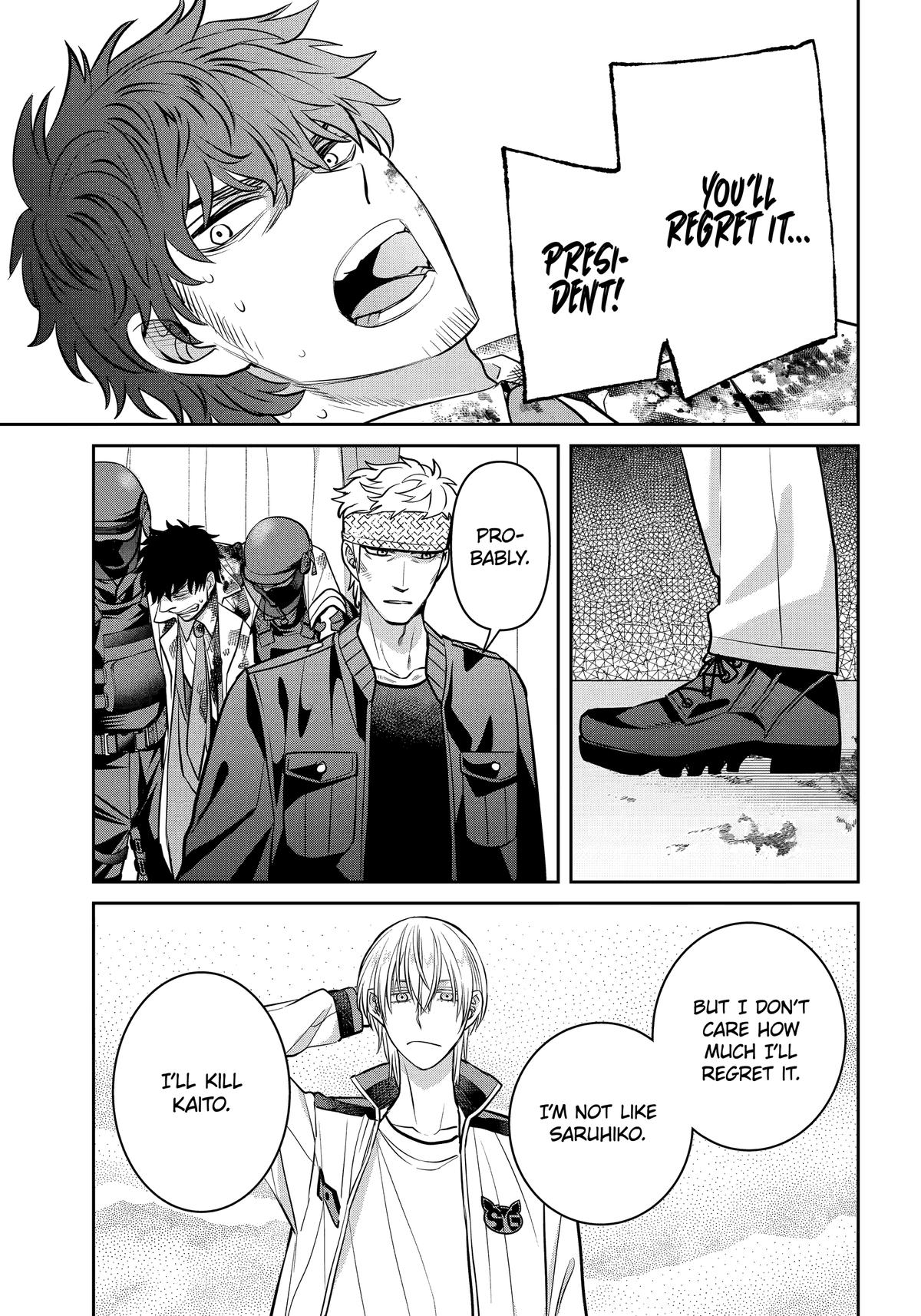 404 Demons Chapter 38 19