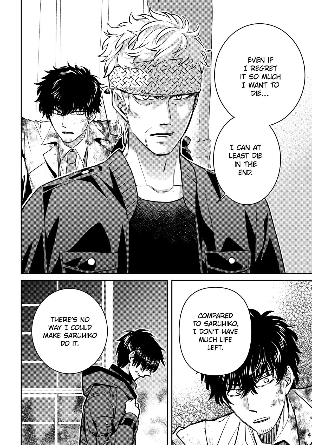404 Demons Chapter 38 20