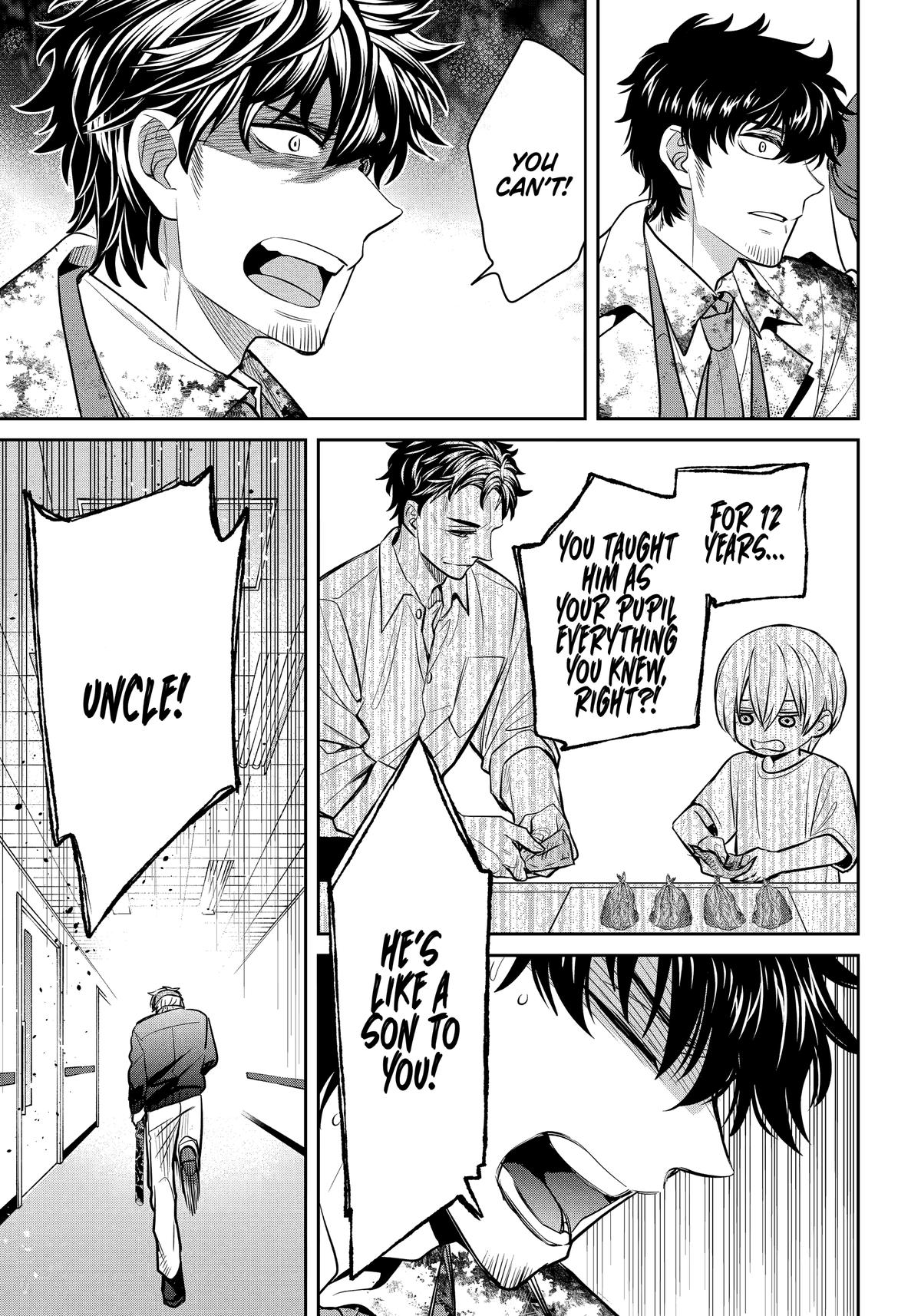 404 Demons Chapter 38 21