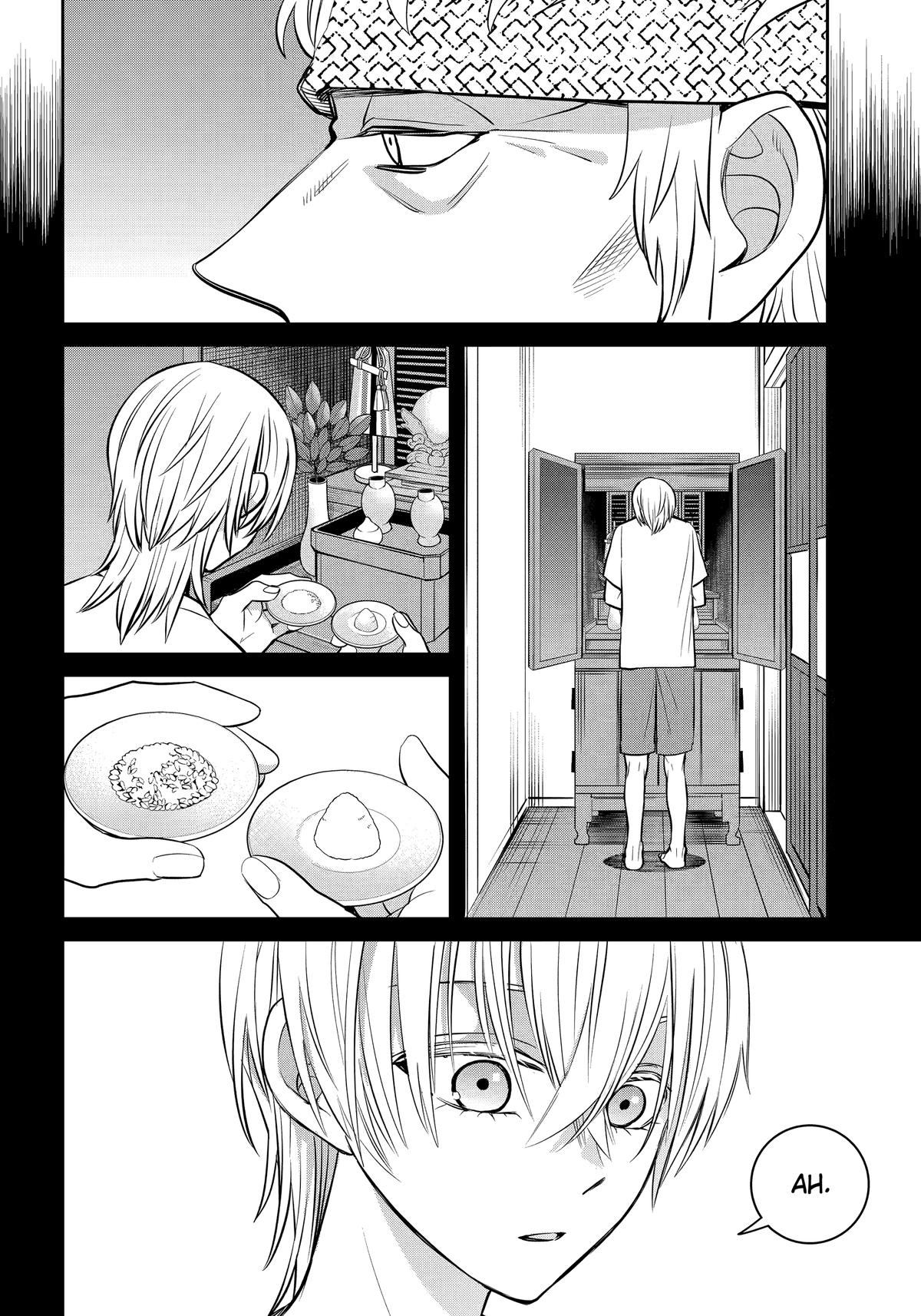 404 Demons Chapter 38 22