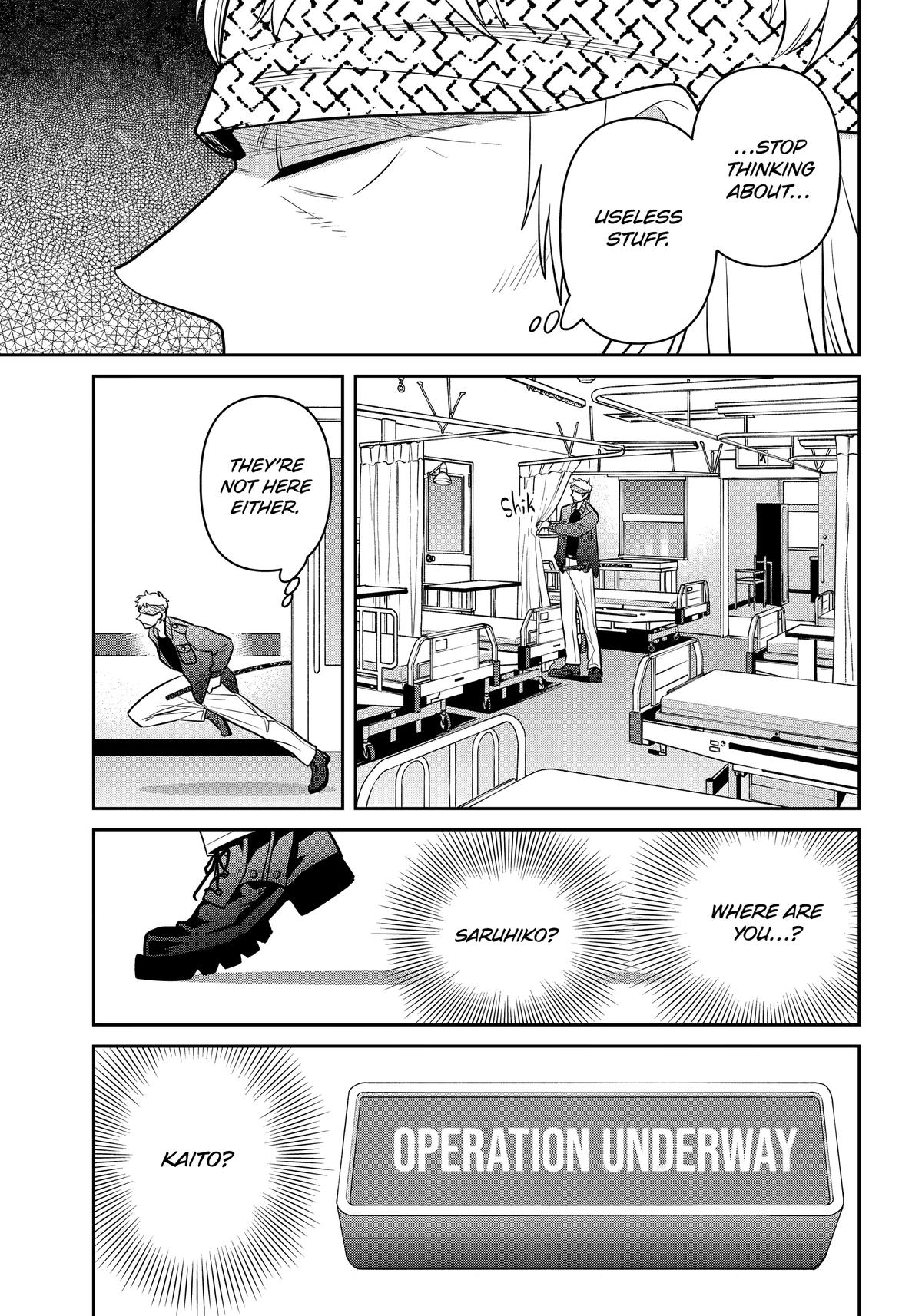 404 Demons Chapter 38 25