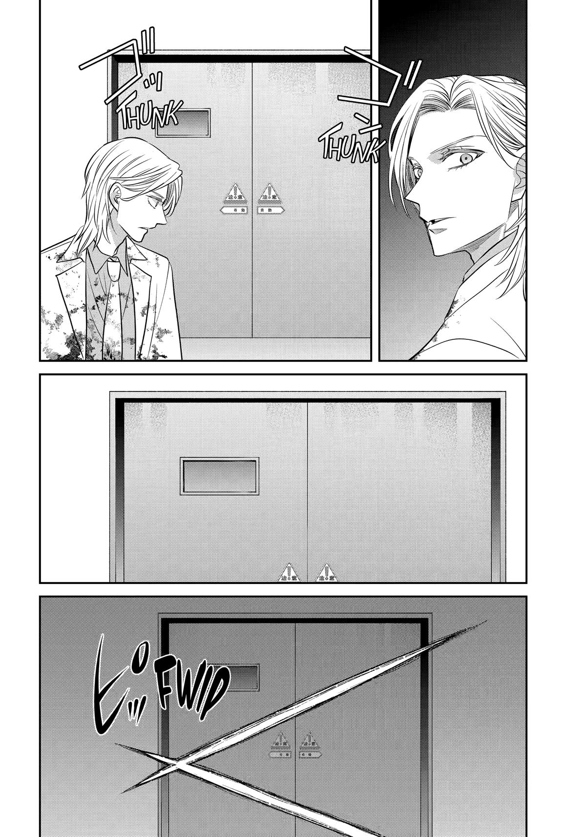 404 Demons Chapter 38 42
