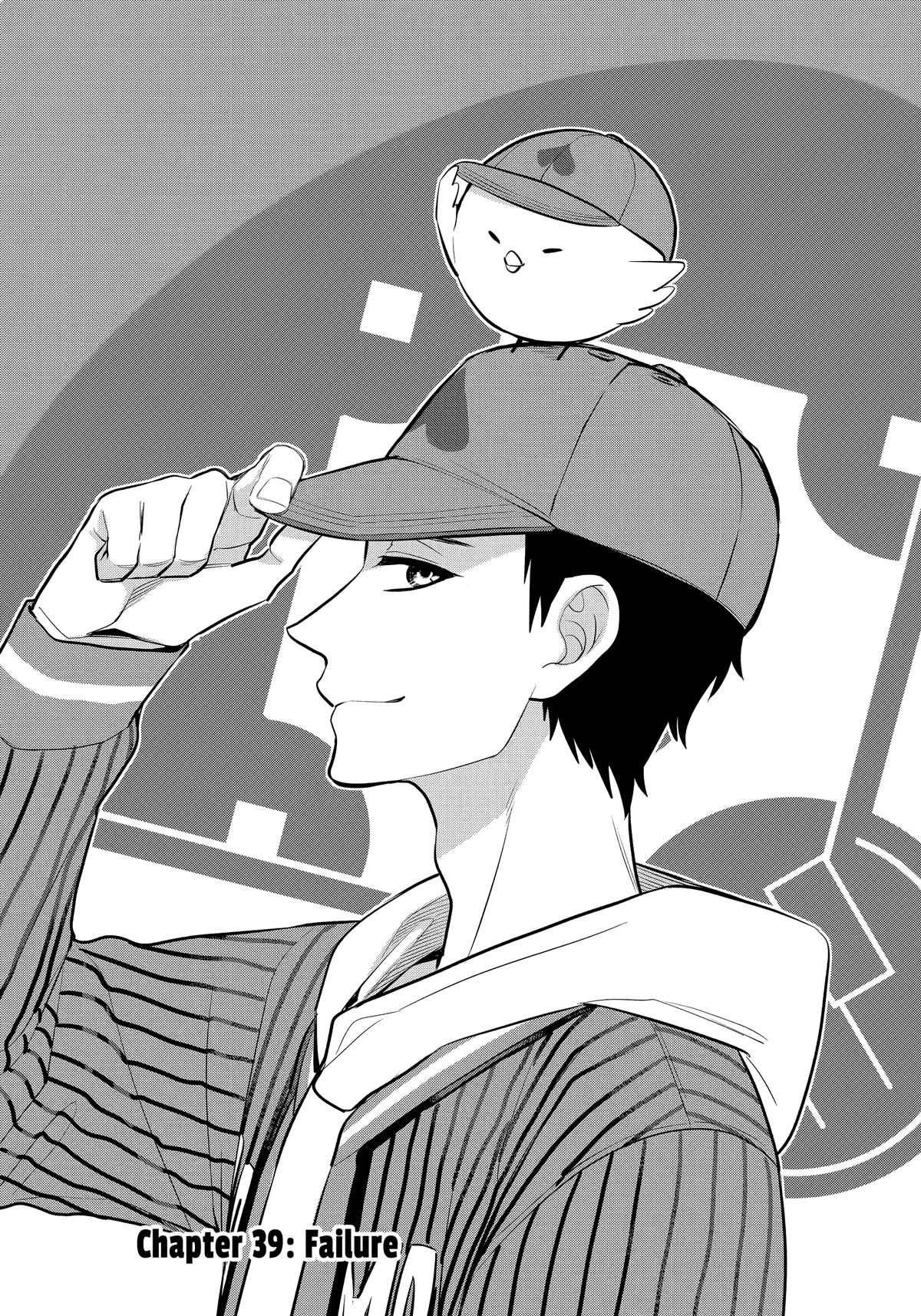 404 Demons Chapter 39 1