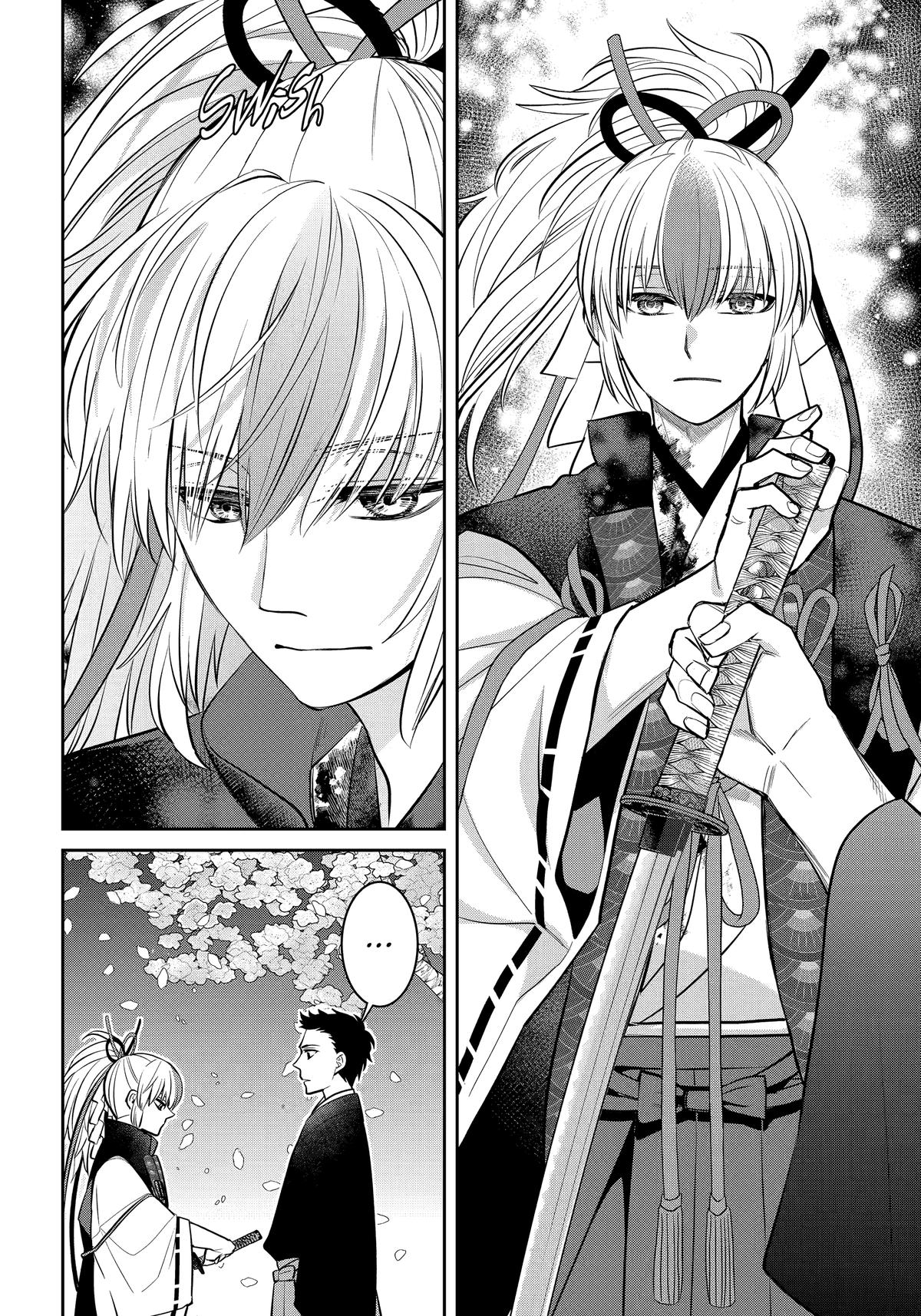 404 Demons Chapter 39 2