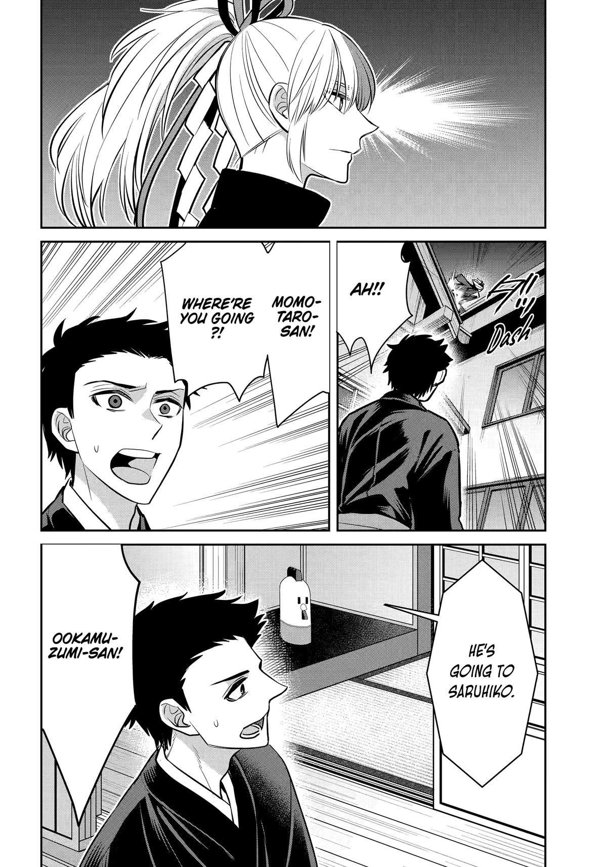 404 Demons Chapter 39 6