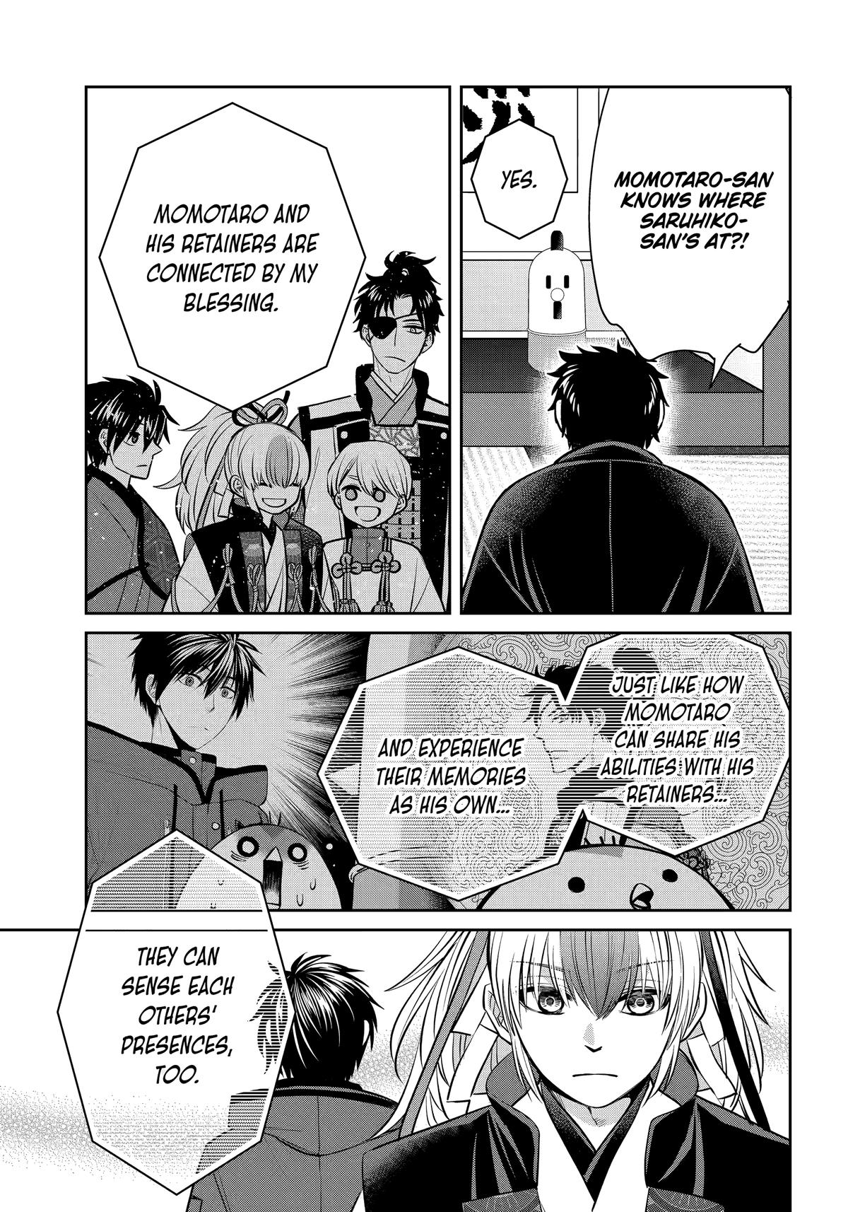 404 Demons Chapter 39 7