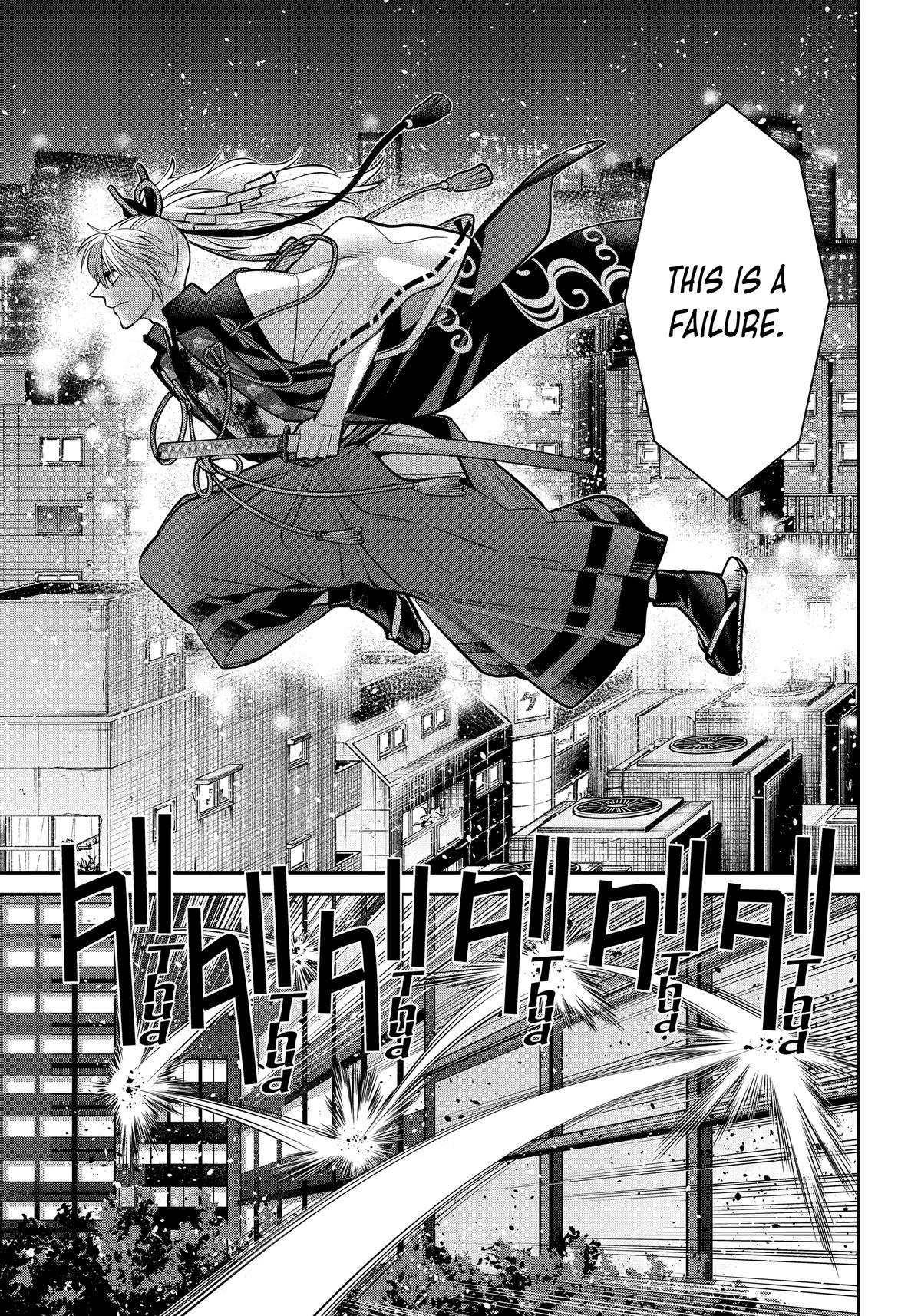 404 Demons Chapter 39 9