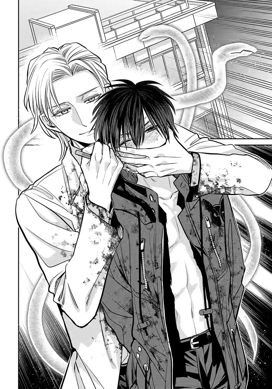 404 Demons Chapter 39 10