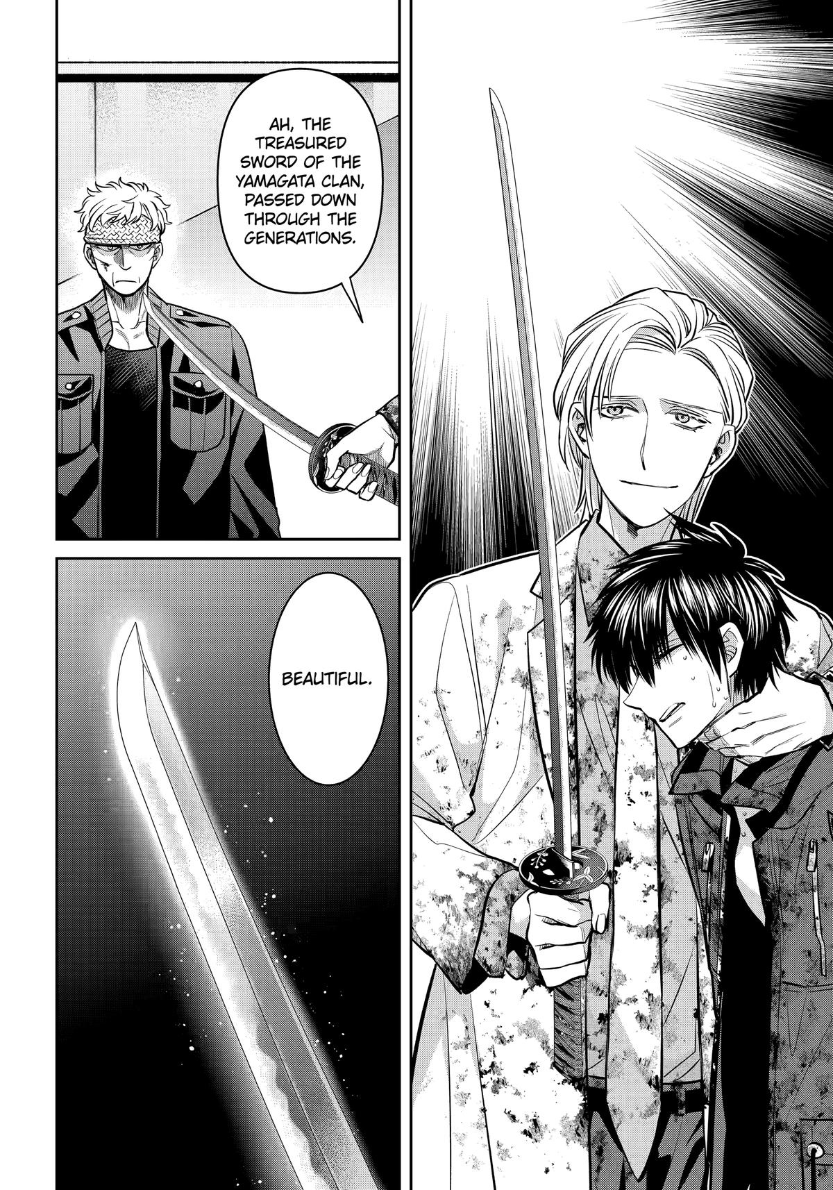 404 Demons Chapter 39 14