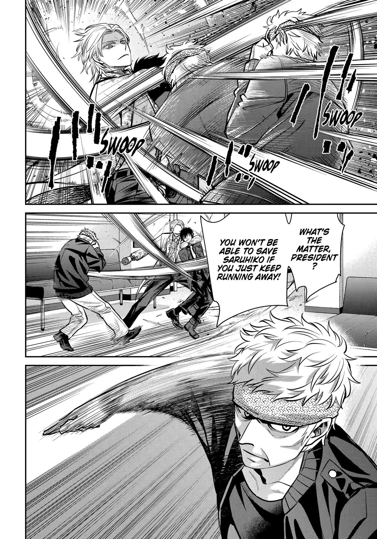 404 Demons Chapter 39 16