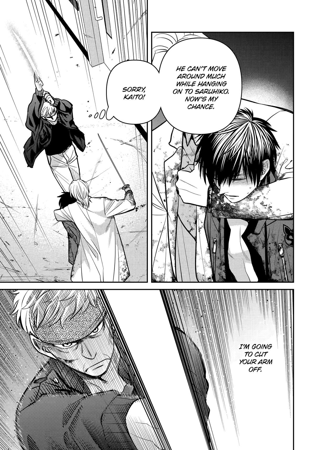 404 Demons Chapter 39 21