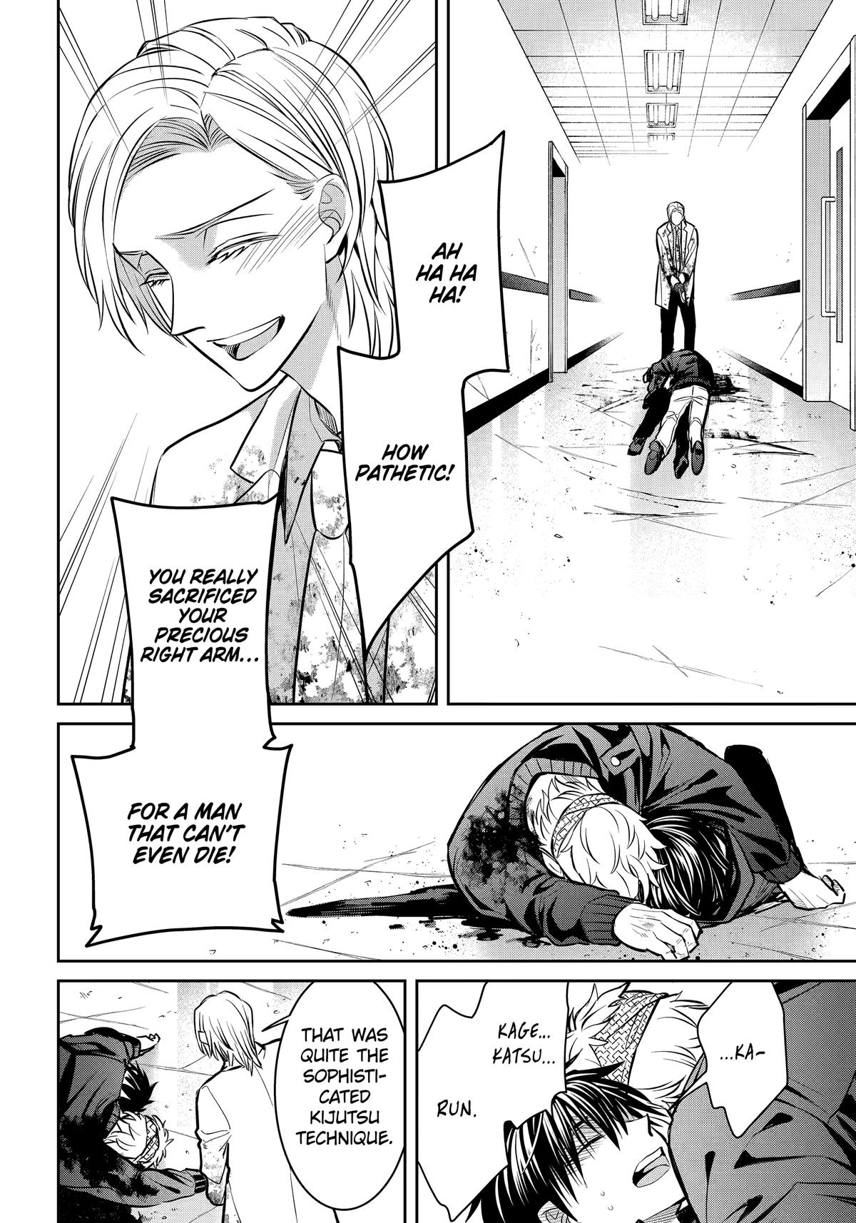 404 Demons Chapter 39 26
