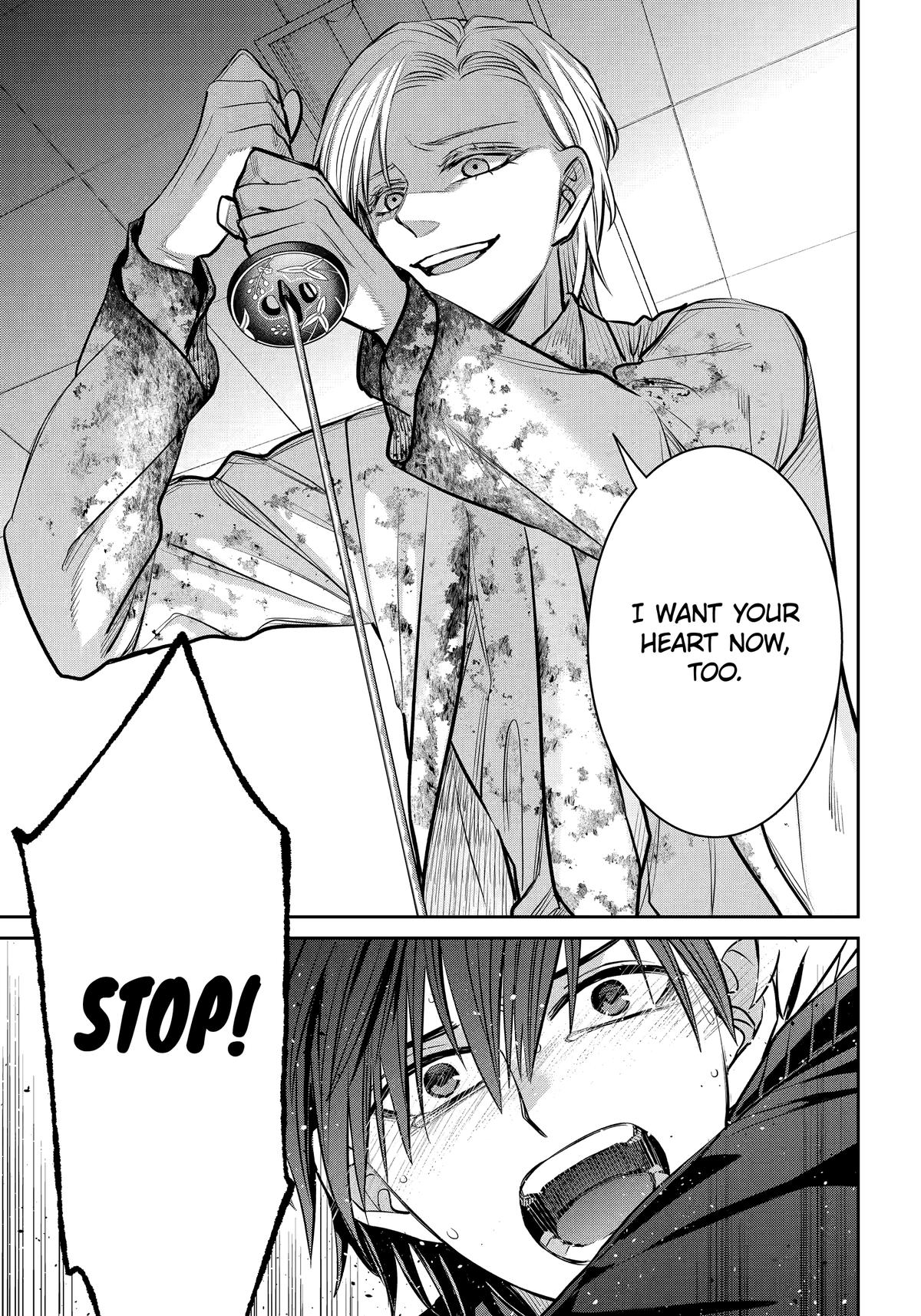 404 Demons Chapter 39 27