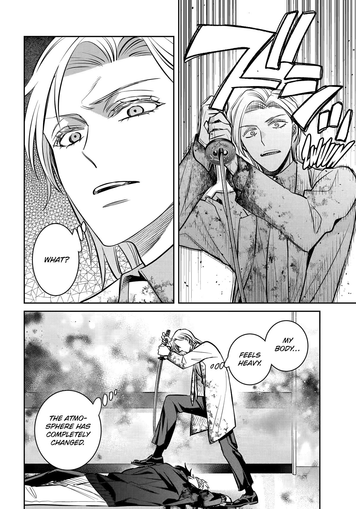 404 Demons Chapter 39 28