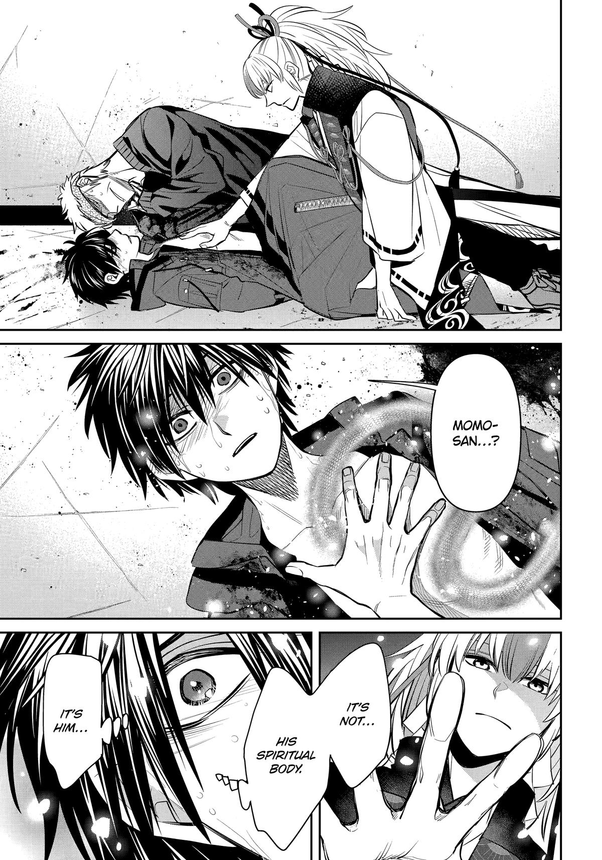 404 Demons Chapter 39 33