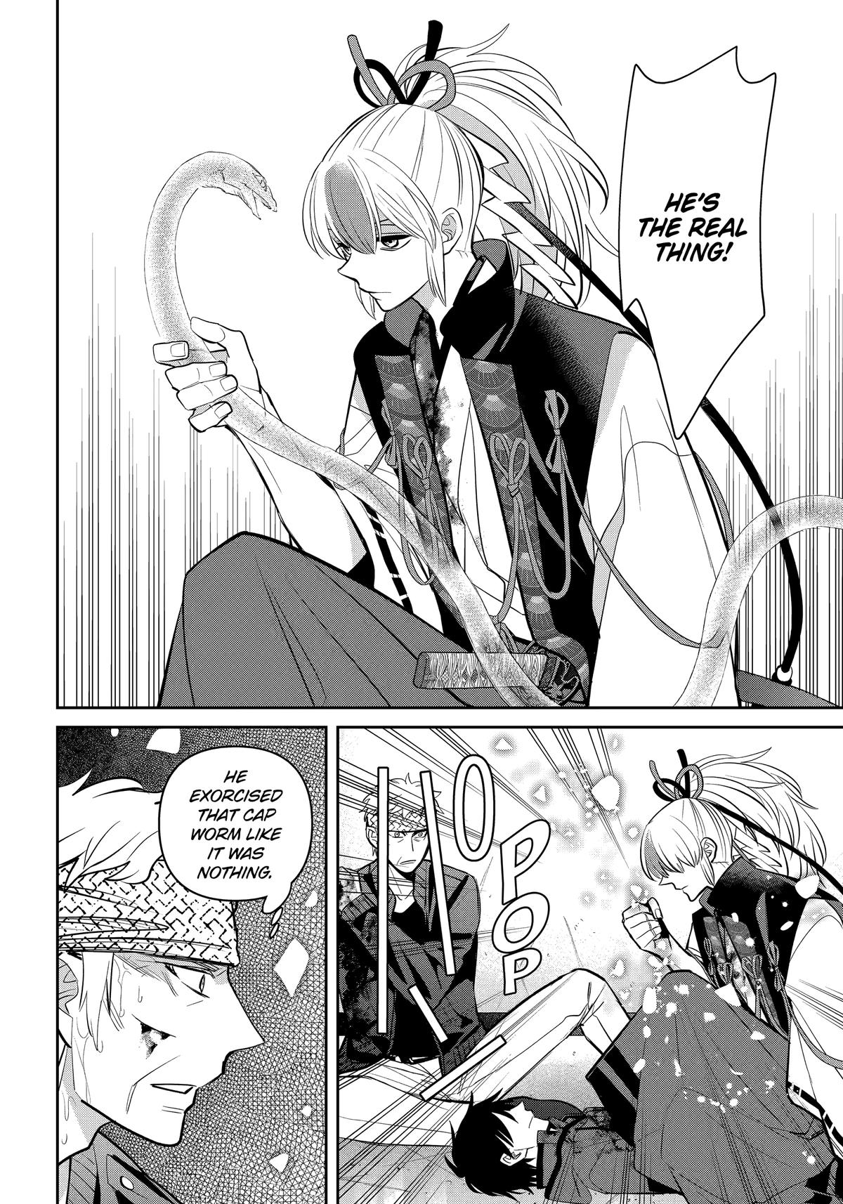 404 Demons Chapter 39 34