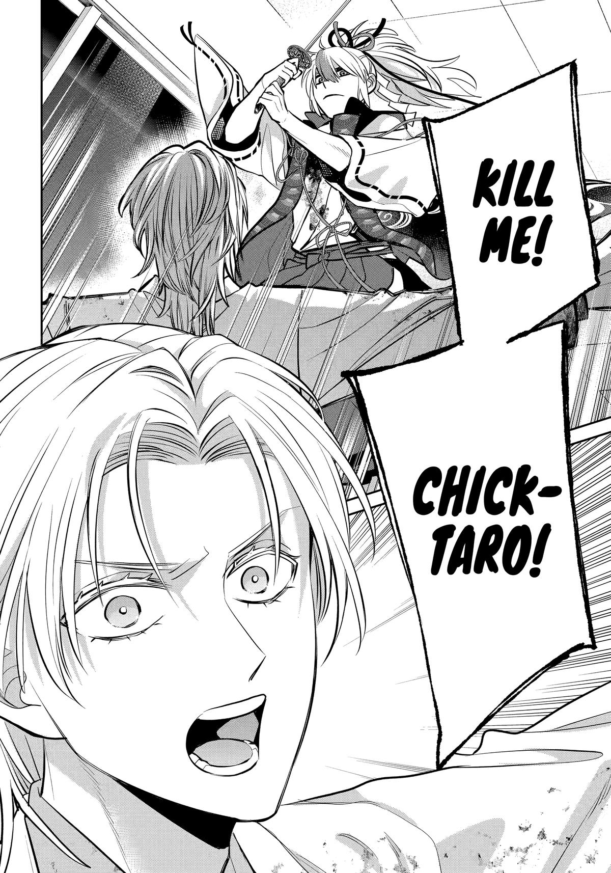 404 Demons Chapter 39 40