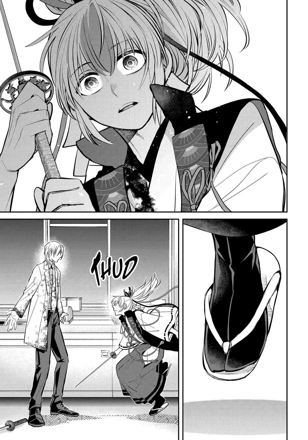 404 Demons Chapter 39 41