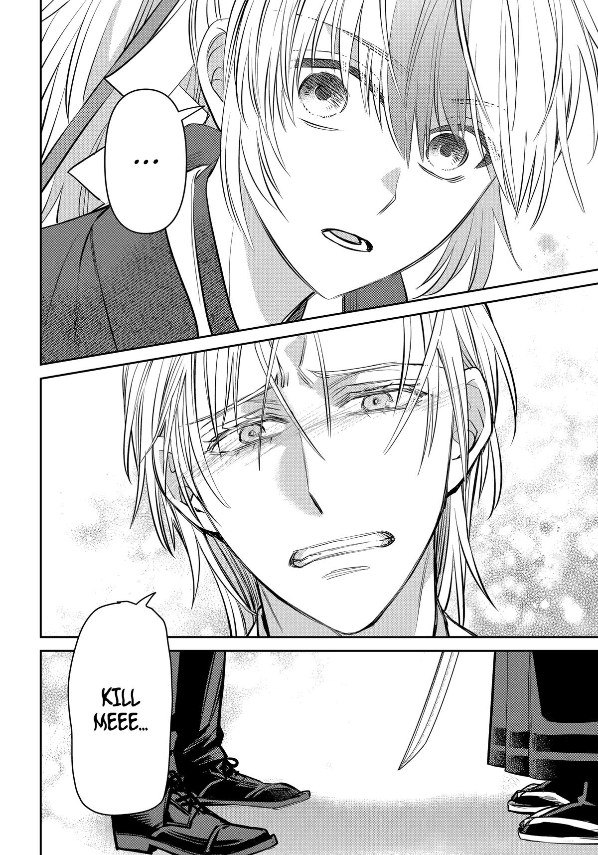 404 Demons Chapter 39 42