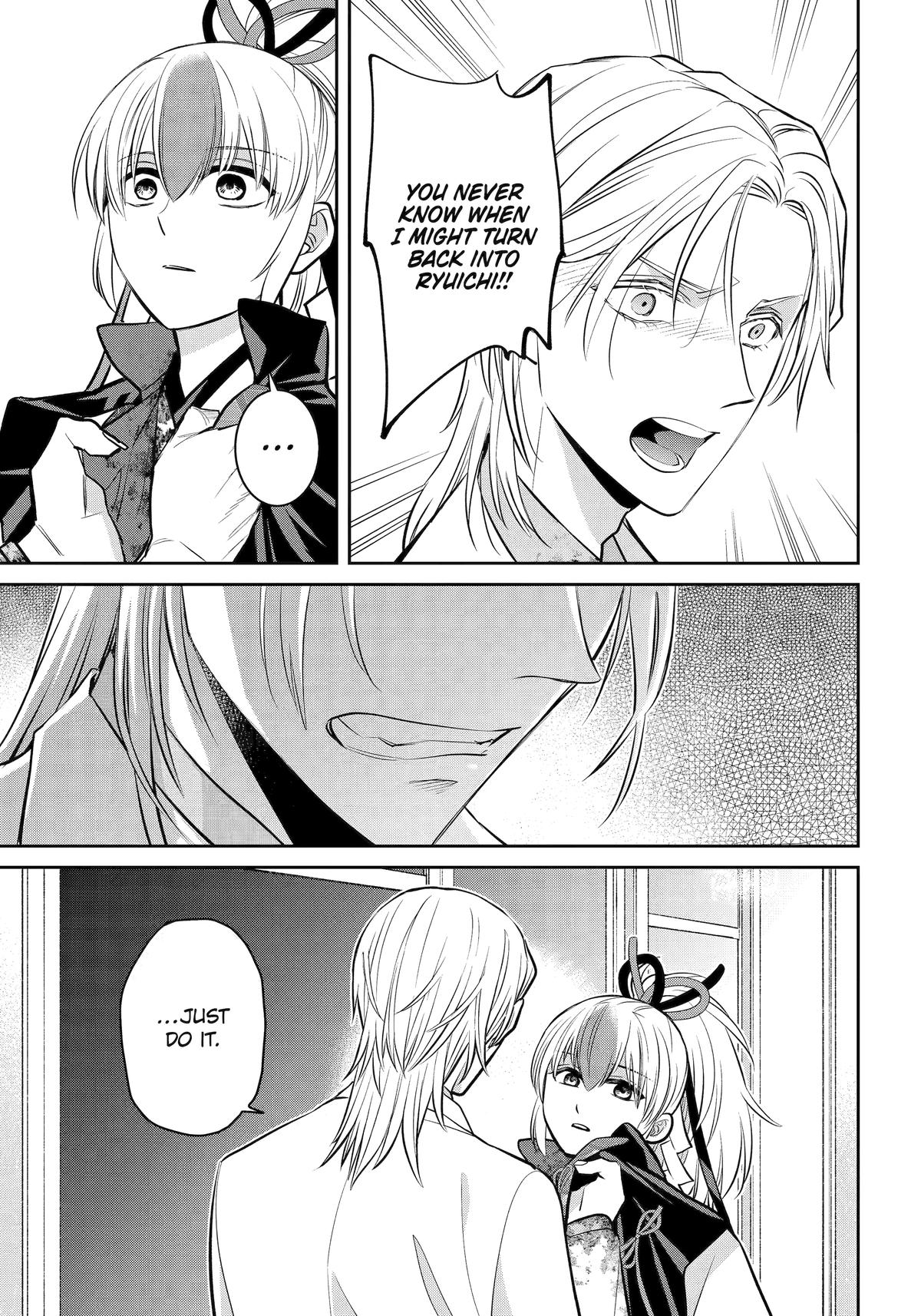 404 Demons Chapter 40 4