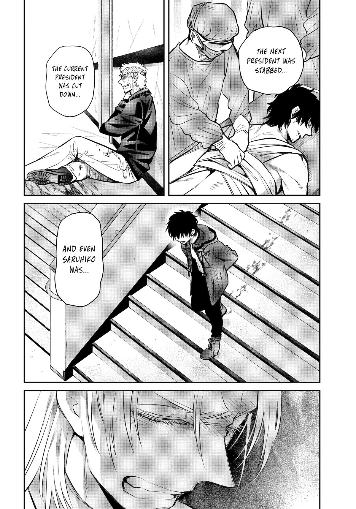 404 Demons Chapter 40 5