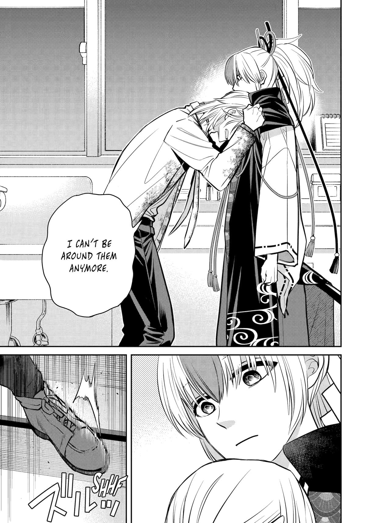 404 Demons Chapter 40 6