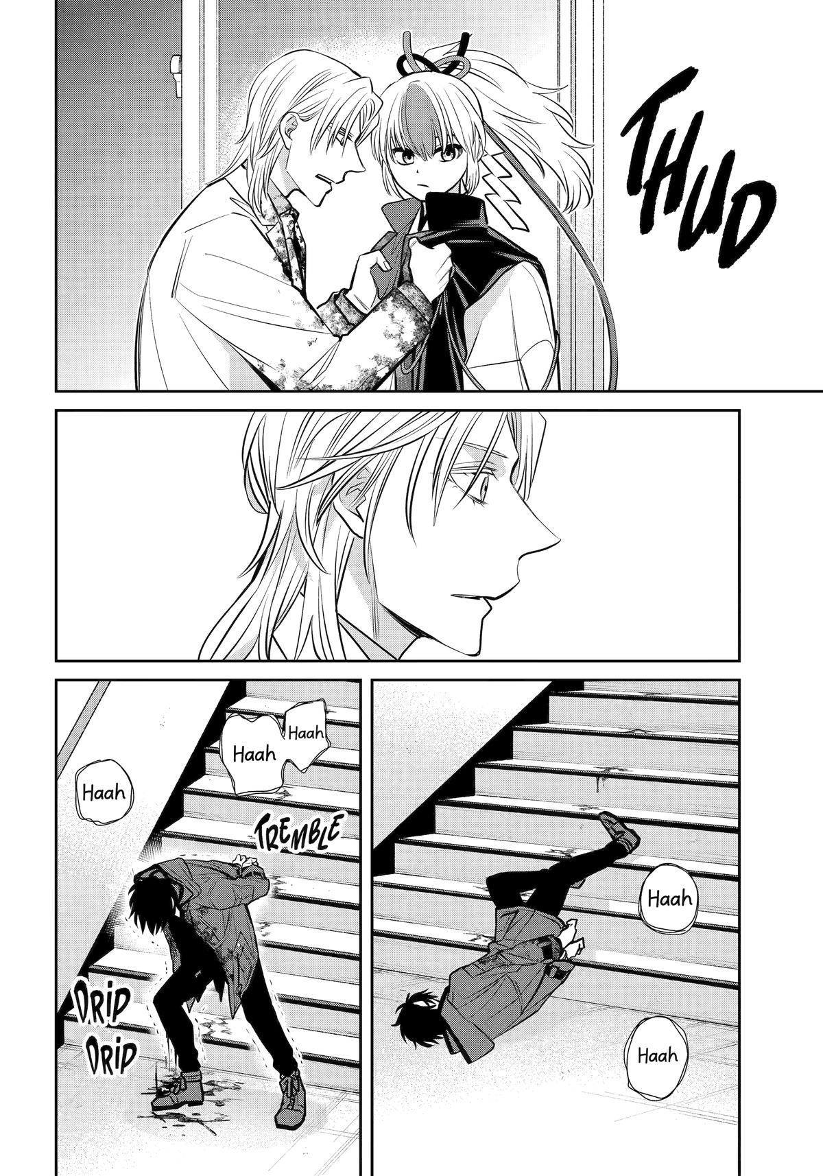 404 Demons Chapter 40 7