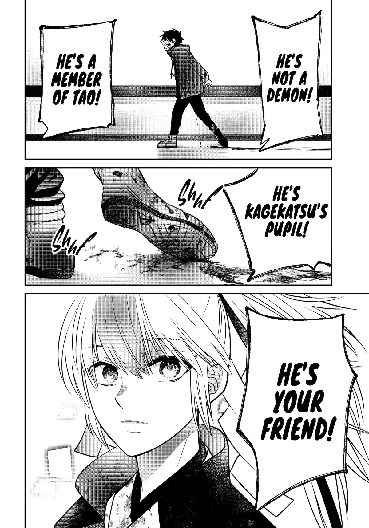 404 Demons Chapter 40 9