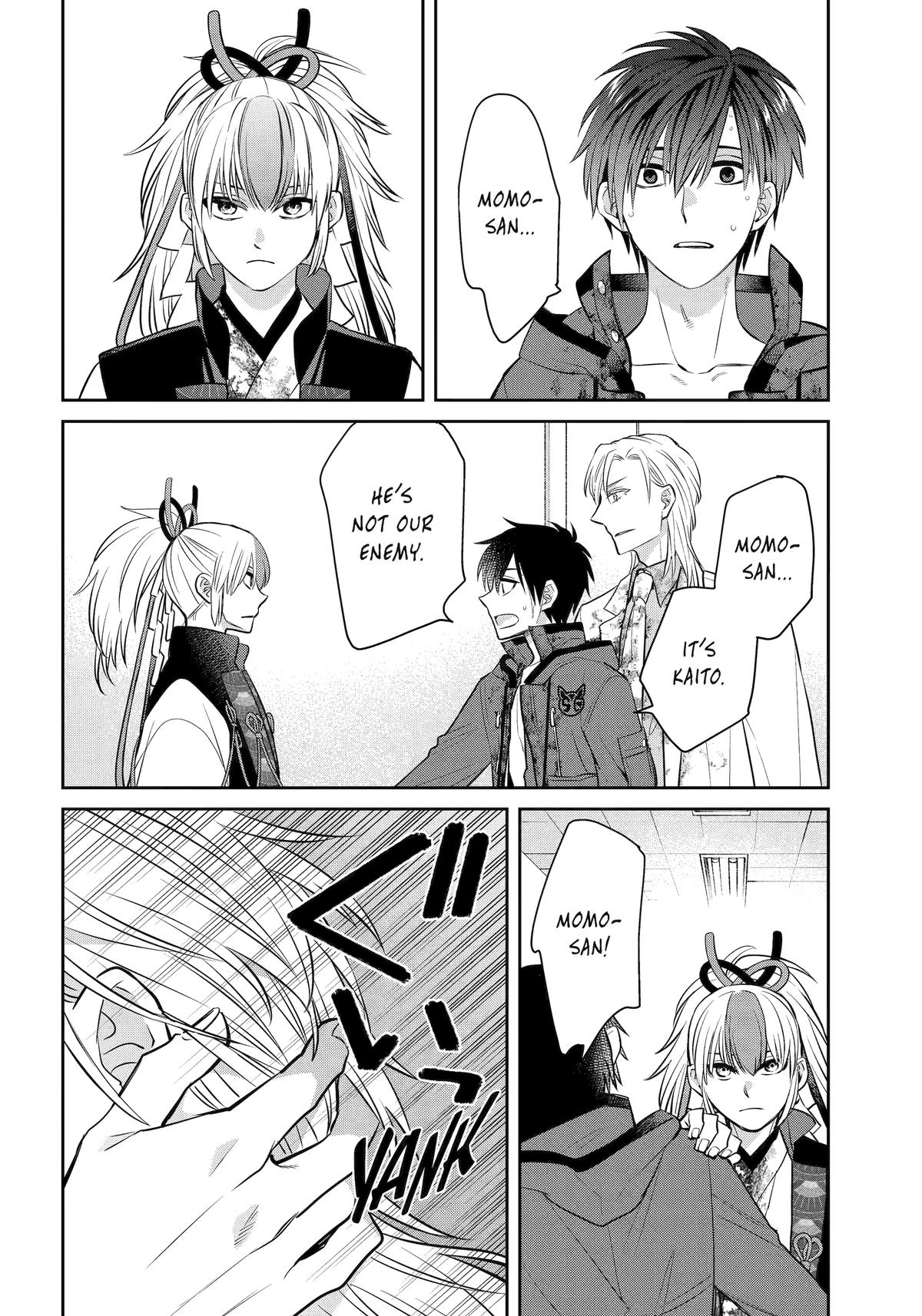 404 Demons Chapter 40 15