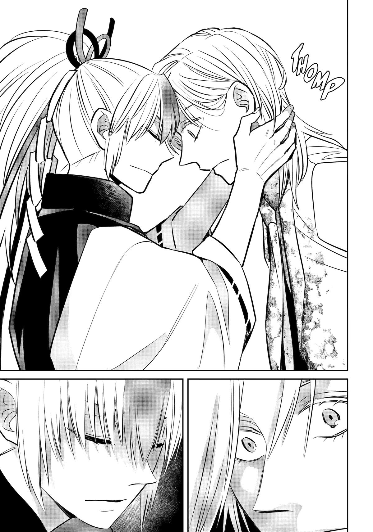 404 Demons Chapter 40 16