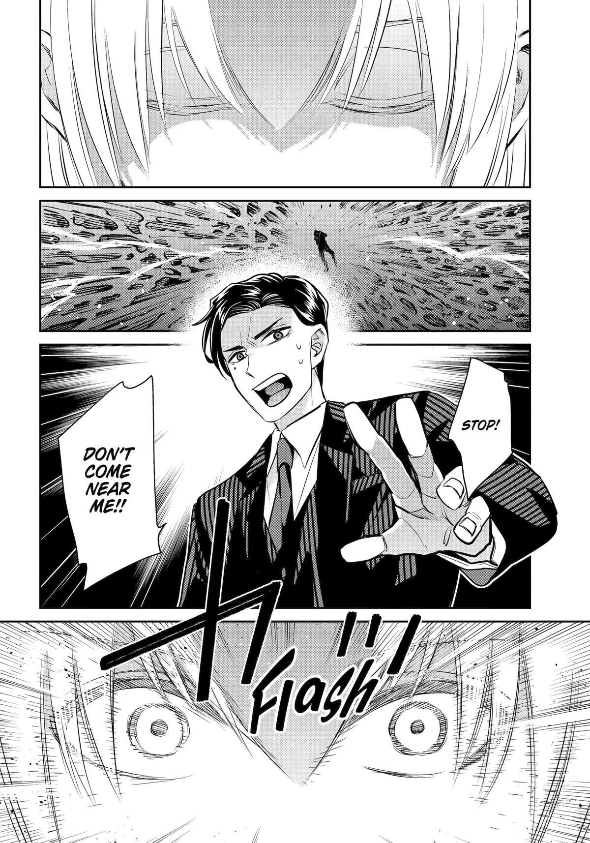 404 Demons Chapter 40 17