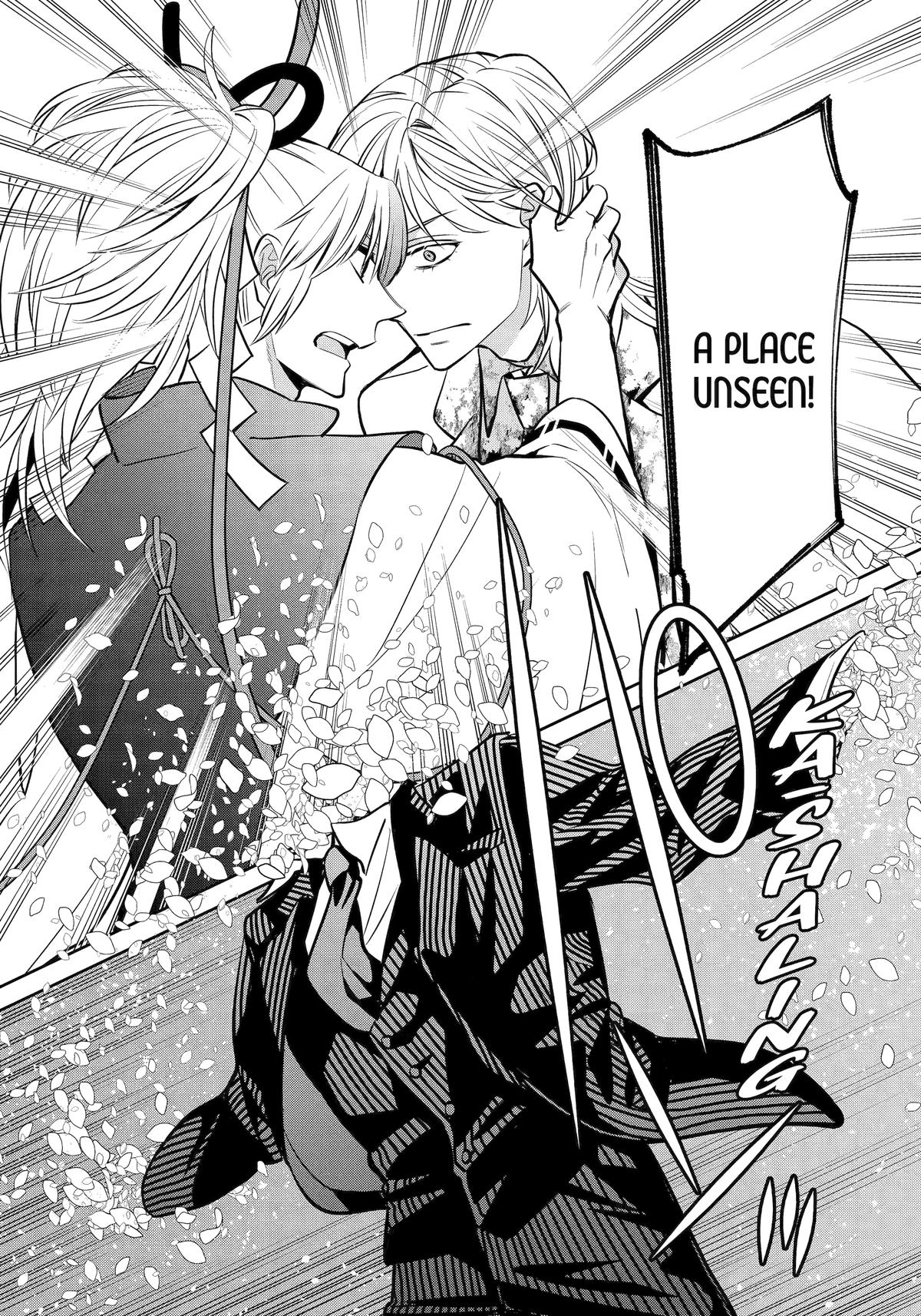 404 Demons Chapter 40 20