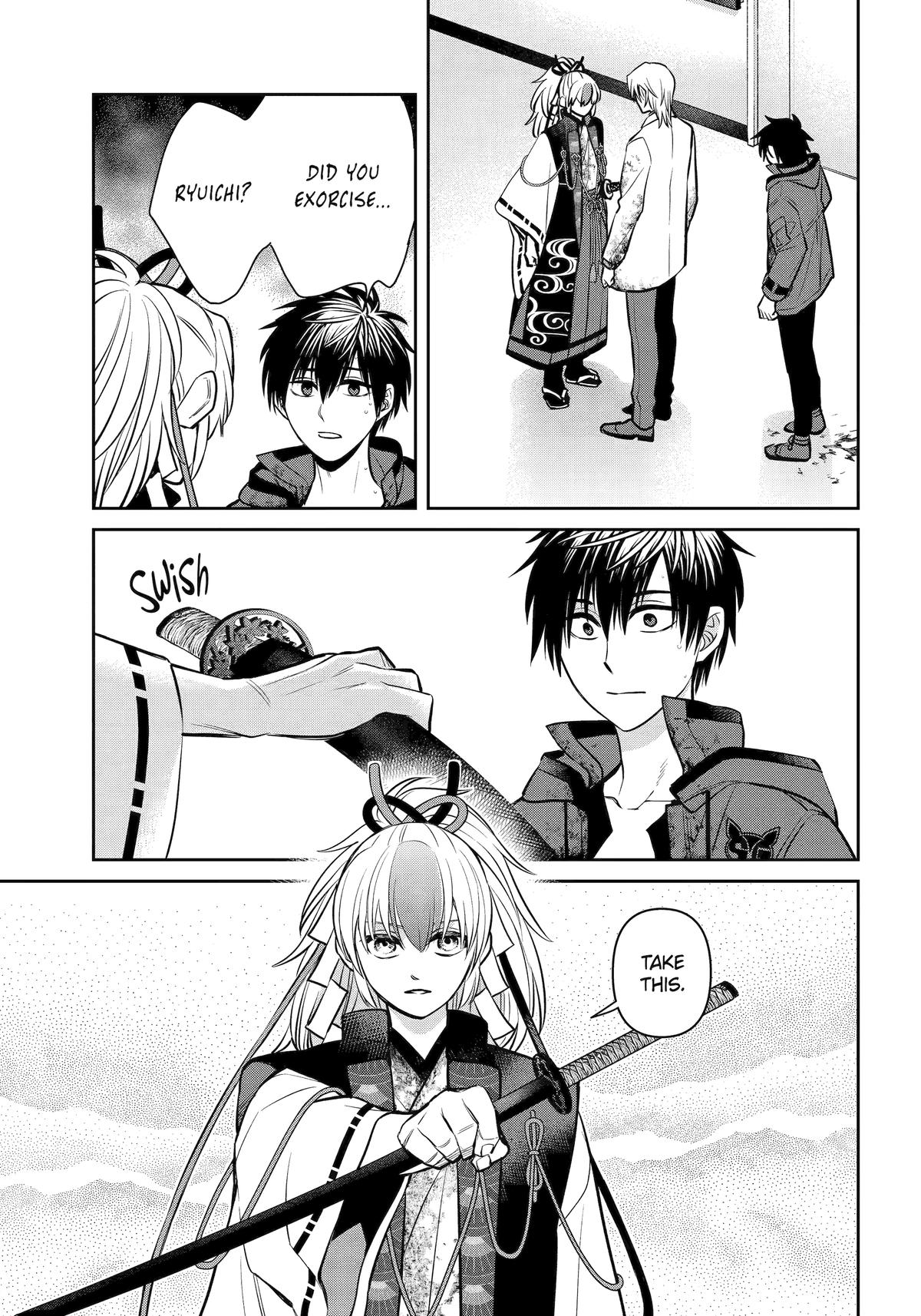 404 Demons Chapter 40 22