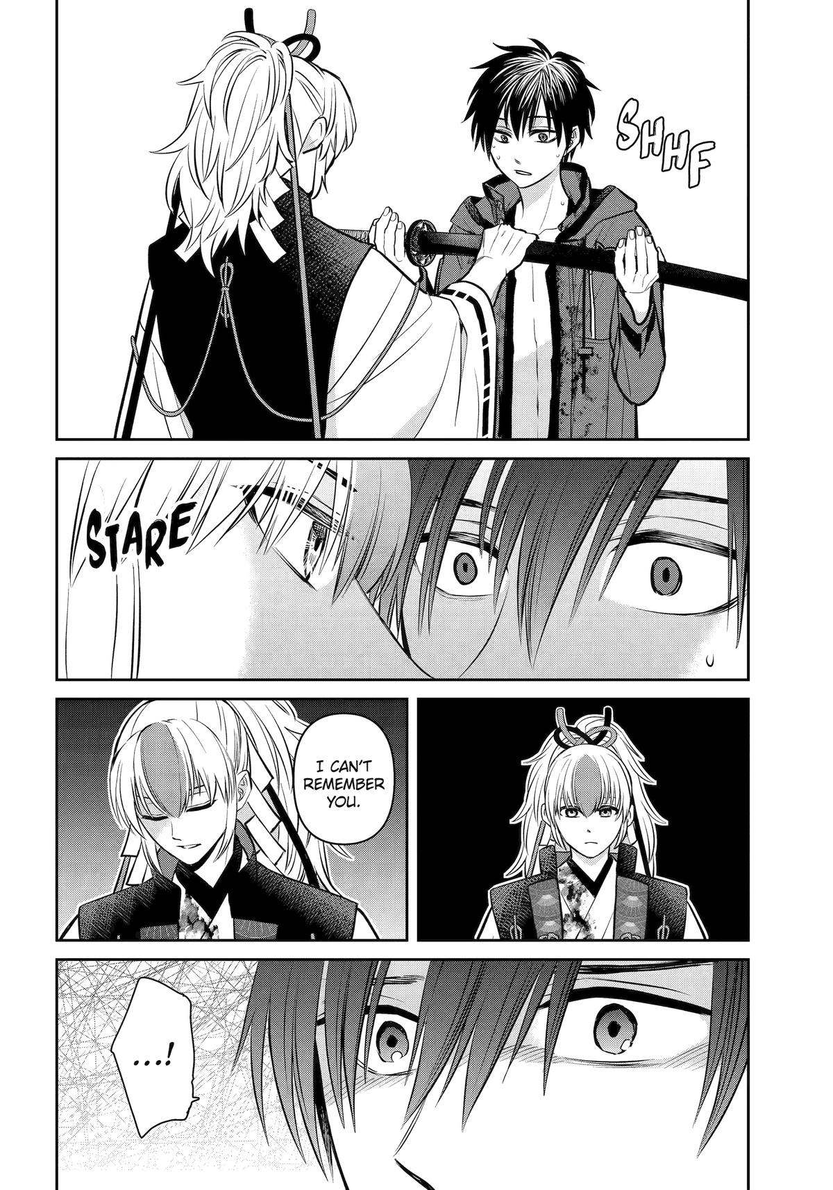 404 Demons Chapter 40 23