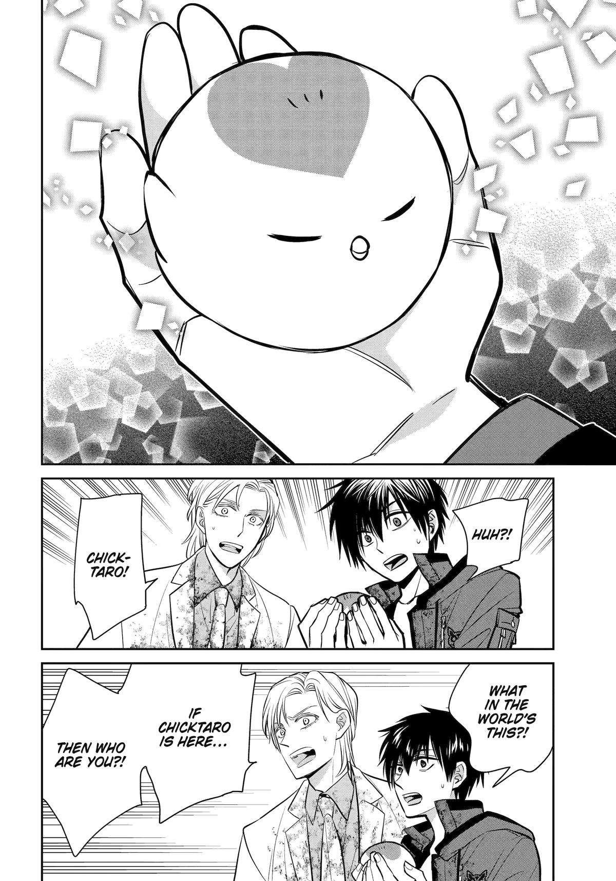 404 Demons Chapter 40 25