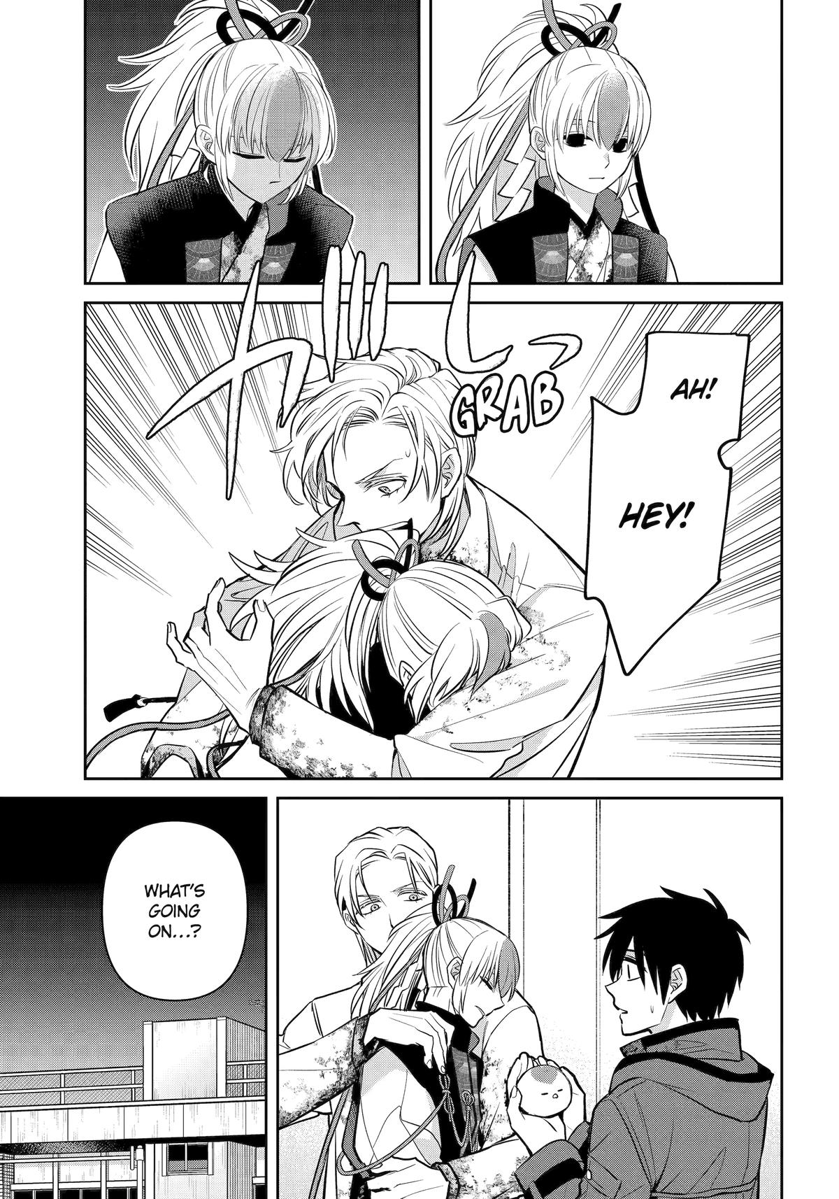 404 Demons Chapter 40 26