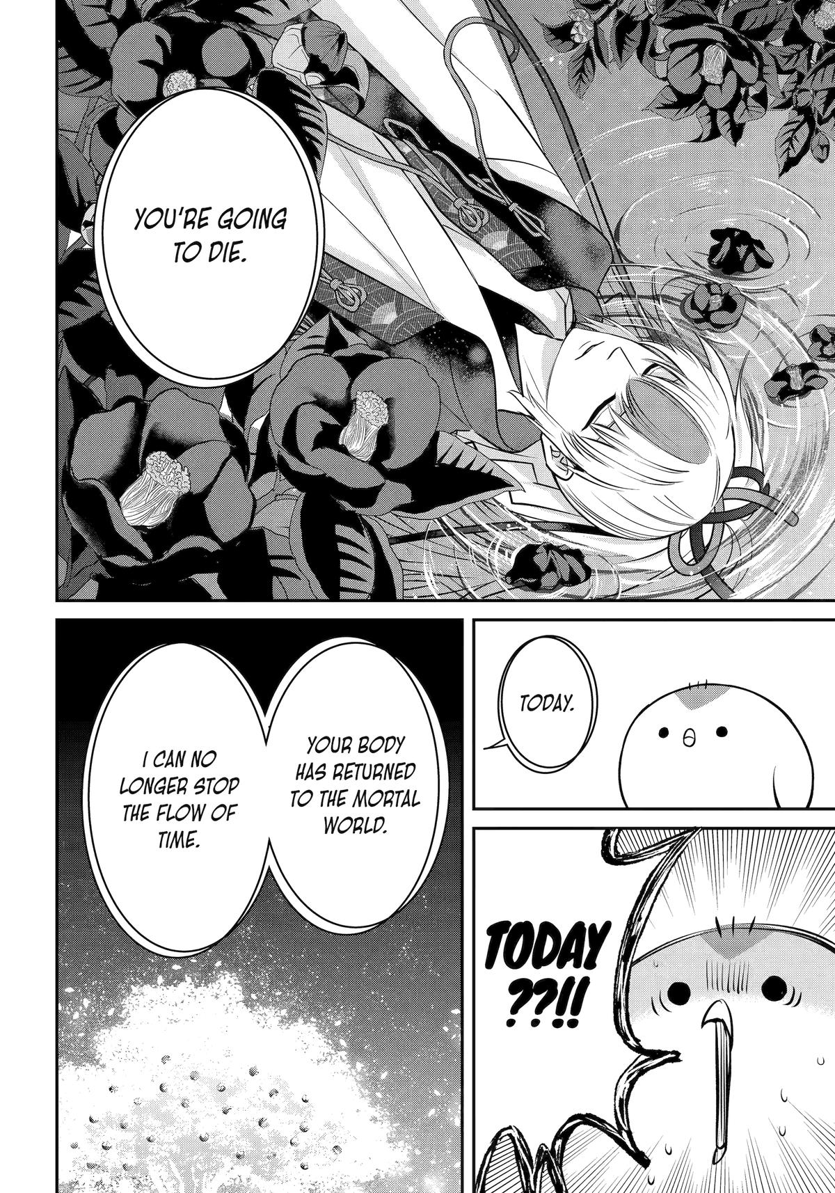 404 Demons Chapter 40 31