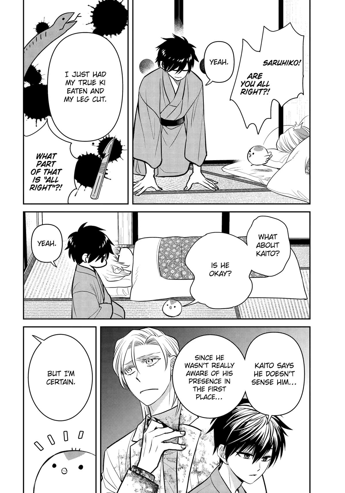 404 Demons Chapter 40 35