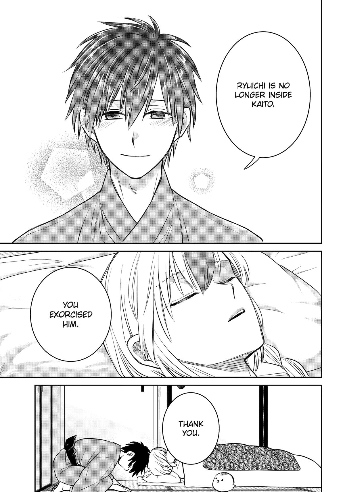 404 Demons Chapter 40 36