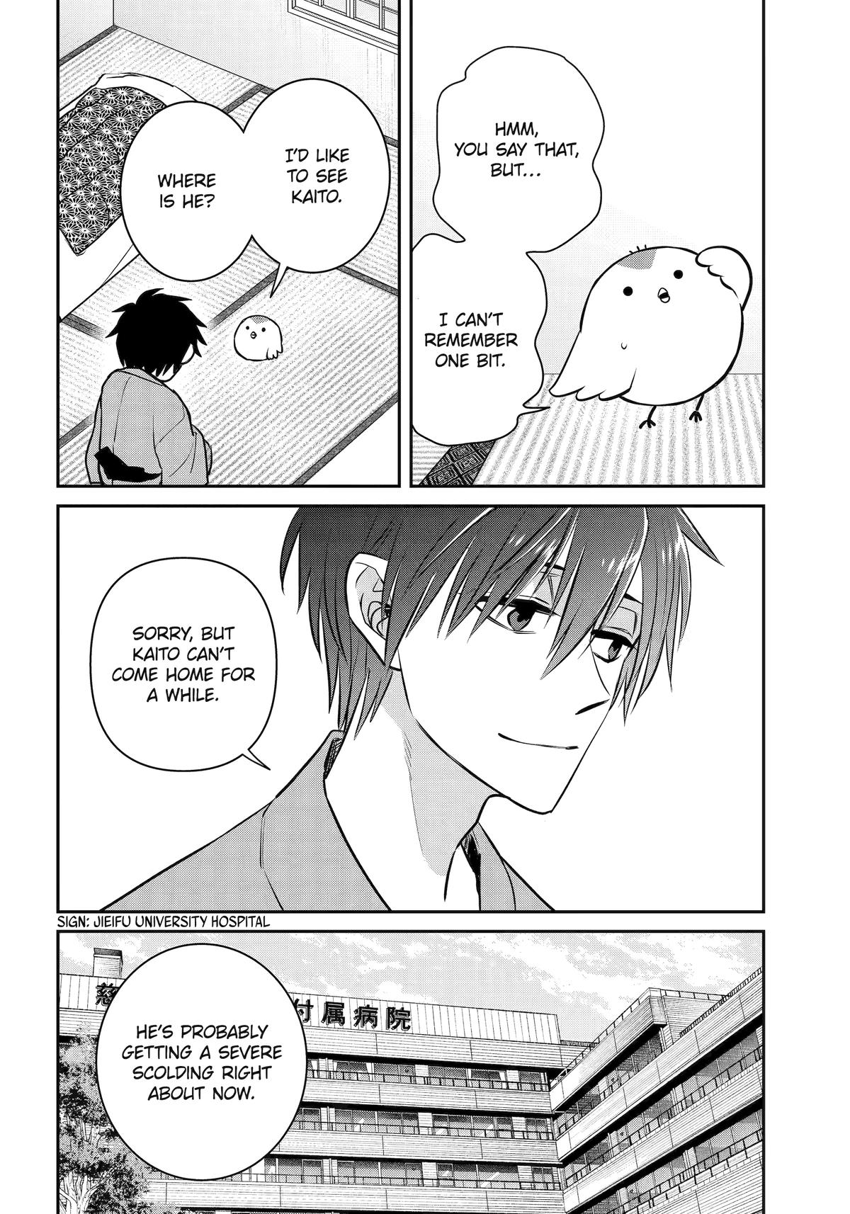 404 Demons Chapter 40 37